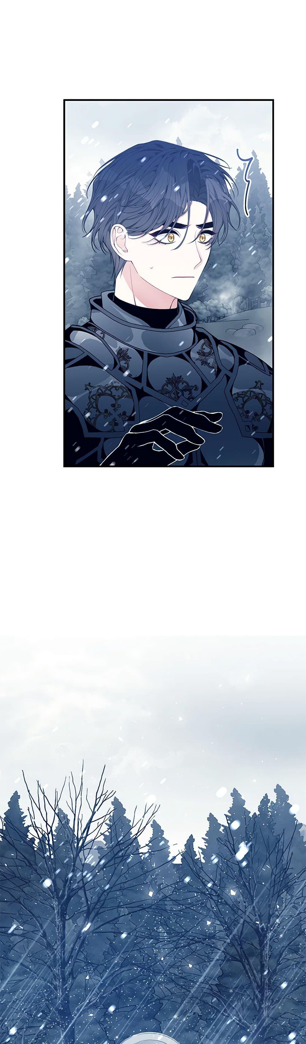 Manga-lc-com อ่านมังงะ อ่านการ์ตูน ออนไลน์ ฟรี I Only Came to Find My Dad ตอนที่ 1 2 3 4 5 6 7 8 9 10 11 12 13 14 ฟรี ไม่มีโฆษณา Manga-lc - อ่าน มังงะ อ่าน การ์ตูน ออนไลน์ อ่านมังงะ ฟรี