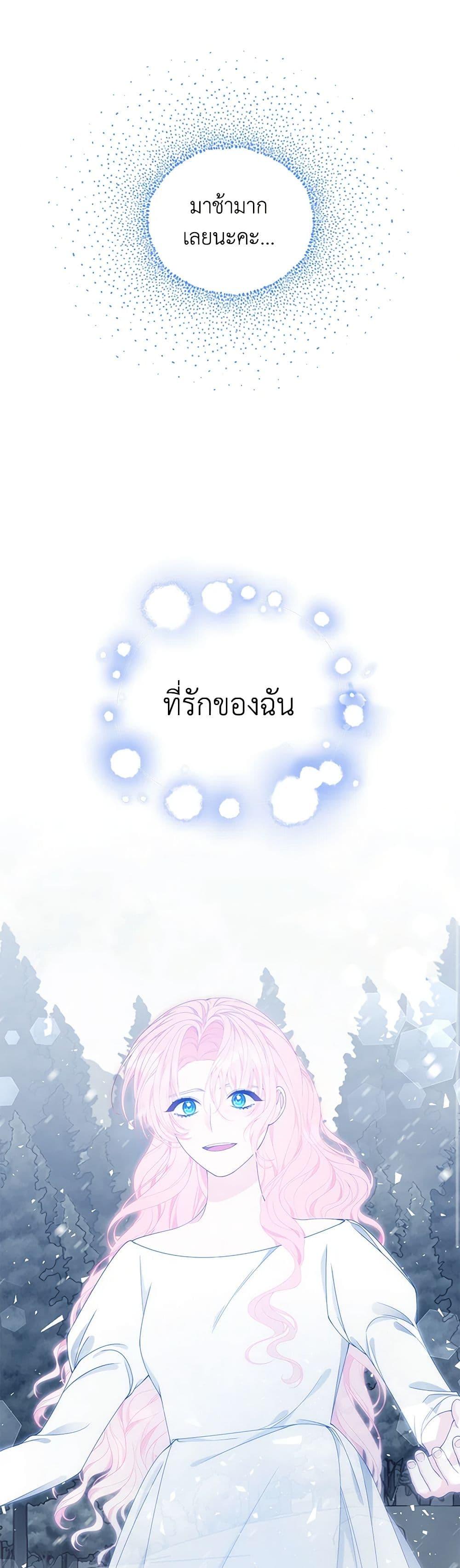 Manga-lc-com อ่านมังงะ อ่านการ์ตูน ออนไลน์ ฟรี I Only Came to Find My Dad ตอนที่ 1 2 3 4 5 6 7 8 9 10 11 12 13 14 ฟรี ไม่มีโฆษณา Manga-lc - อ่าน มังงะ อ่าน การ์ตูน ออนไลน์ อ่านมังงะ ฟรี