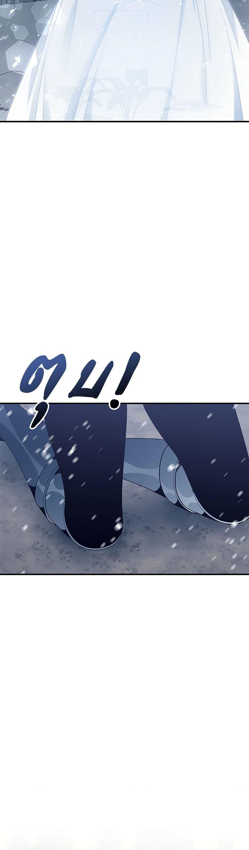 Manga-lc-com อ่านมังงะ อ่านการ์ตูน ออนไลน์ ฟรี I Only Came to Find My Dad ตอนที่ 1 2 3 4 5 6 7 8 9 10 11 12 13 14 ฟรี ไม่มีโฆษณา Manga-lc - อ่าน มังงะ อ่าน การ์ตูน ออนไลน์ อ่านมังงะ ฟรี