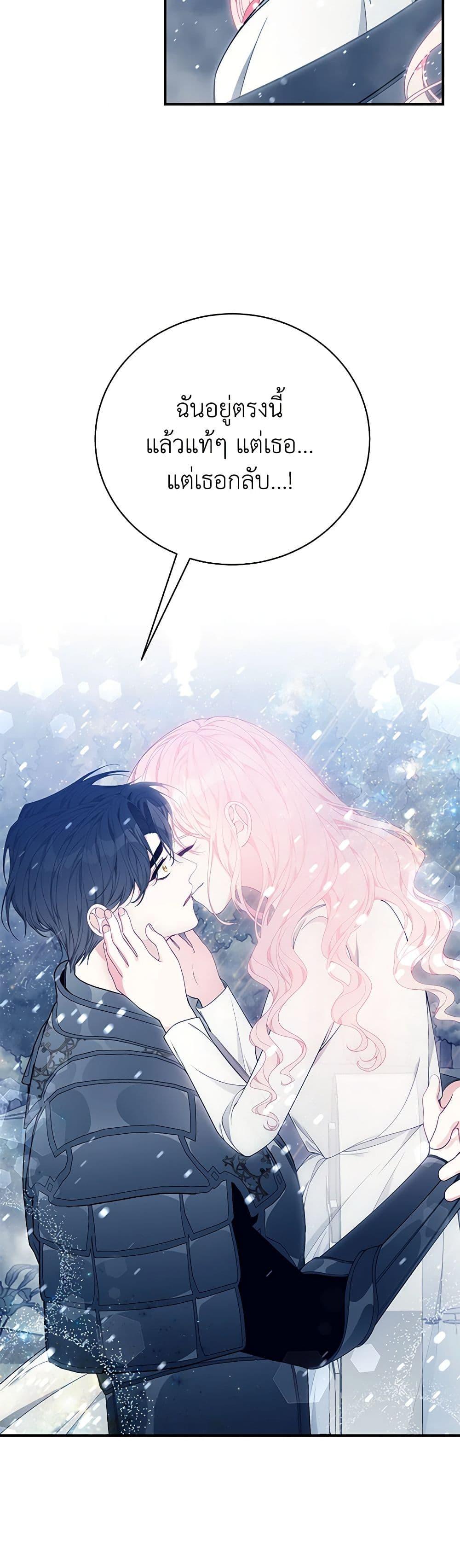 Manga-lc-com อ่านมังงะ อ่านการ์ตูน ออนไลน์ ฟรี I Only Came to Find My Dad ตอนที่ 1 2 3 4 5 6 7 8 9 10 11 12 13 14 ฟรี ไม่มีโฆษณา Manga-lc - อ่าน มังงะ อ่าน การ์ตูน ออนไลน์ อ่านมังงะ ฟรี