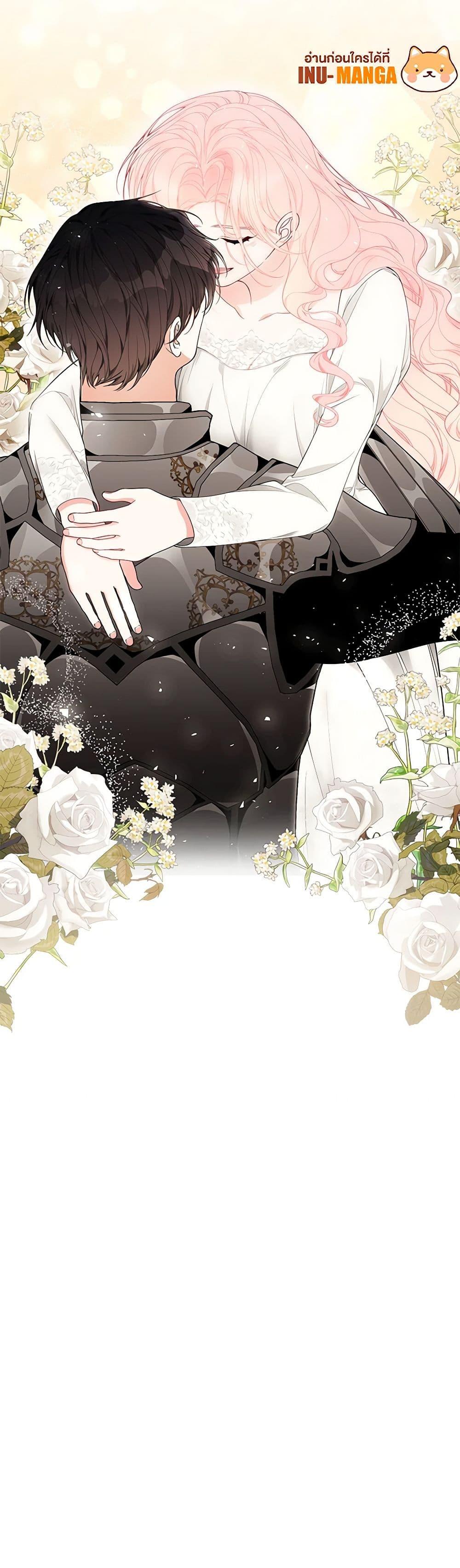 Manga-lc-com อ่านมังงะ อ่านการ์ตูน ออนไลน์ ฟรี I Only Came to Find My Dad ตอนที่ 1 2 3 4 5 6 7 8 9 10 11 12 13 14 ฟรี ไม่มีโฆษณา Manga-lc - อ่าน มังงะ อ่าน การ์ตูน ออนไลน์ อ่านมังงะ ฟรี