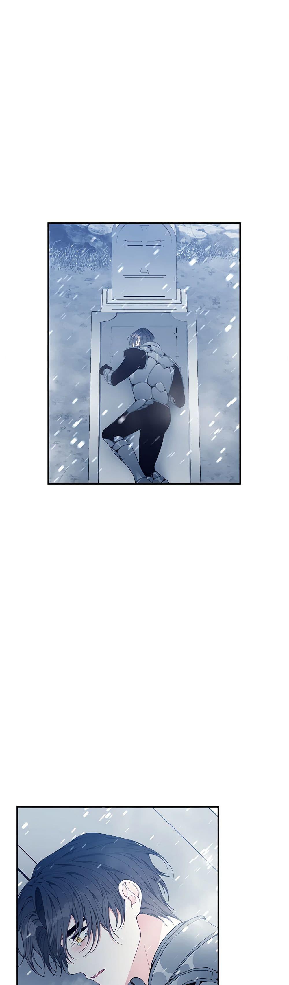 Manga-lc-com อ่านมังงะ อ่านการ์ตูน ออนไลน์ ฟรี I Only Came to Find My Dad ตอนที่ 1 2 3 4 5 6 7 8 9 10 11 12 13 14 ฟรี ไม่มีโฆษณา Manga-lc - อ่าน มังงะ อ่าน การ์ตูน ออนไลน์ อ่านมังงะ ฟรี