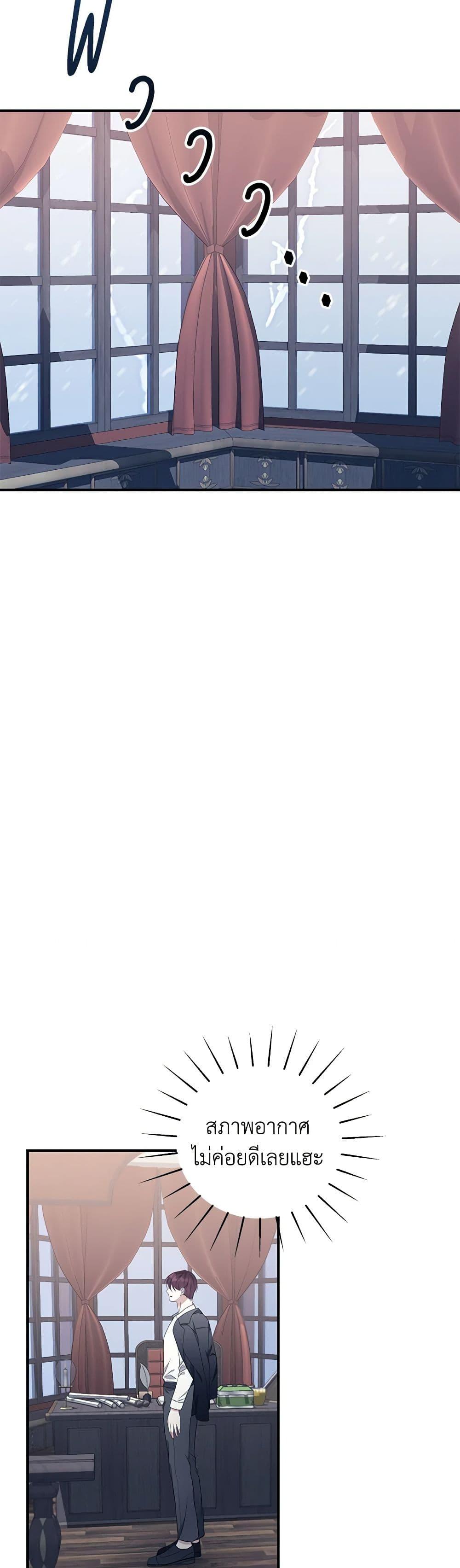 Manga-lc-com อ่านมังงะ อ่านการ์ตูน ออนไลน์ ฟรี I Only Came to Find My Dad ตอนที่ 1 2 3 4 5 6 7 8 9 10 11 12 13 14 ฟรี ไม่มีโฆษณา Manga-lc - อ่าน มังงะ อ่าน การ์ตูน ออนไลน์ อ่านมังงะ ฟรี