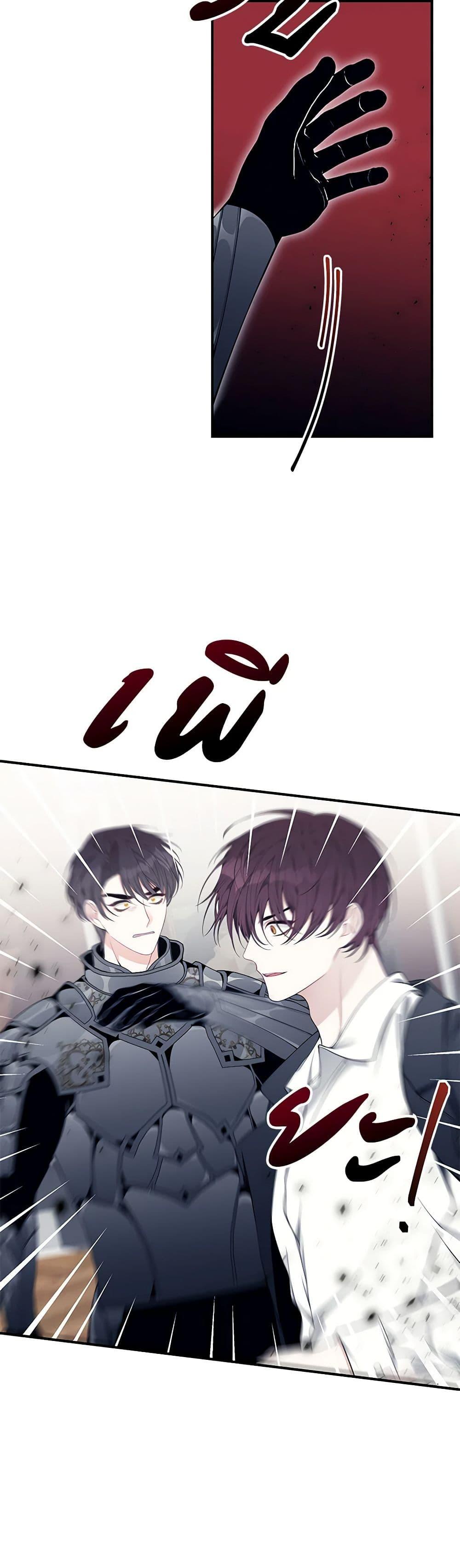 Manga-lc-com อ่านมังงะ อ่านการ์ตูน ออนไลน์ ฟรี I Only Came to Find My Dad ตอนที่ 1 2 3 4 5 6 7 8 9 10 11 12 13 14 ฟรี ไม่มีโฆษณา Manga-lc - อ่าน มังงะ อ่าน การ์ตูน ออนไลน์ อ่านมังงะ ฟรี