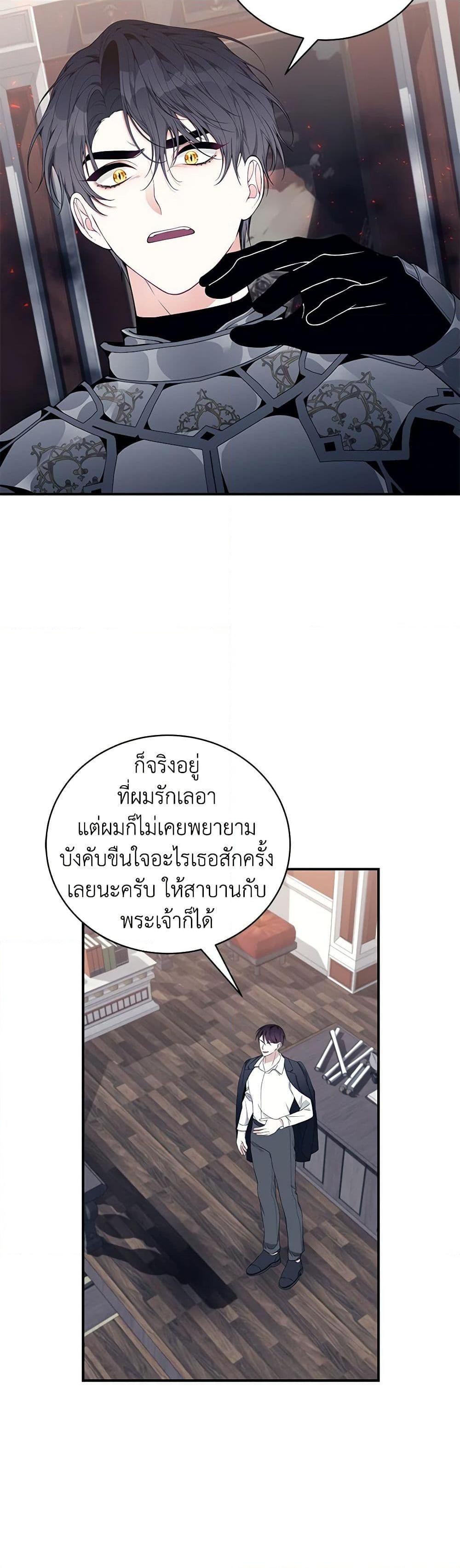 Manga-lc-com อ่านมังงะ อ่านการ์ตูน ออนไลน์ ฟรี I Only Came to Find My Dad ตอนที่ 1 2 3 4 5 6 7 8 9 10 11 12 13 14 ฟรี ไม่มีโฆษณา Manga-lc - อ่าน มังงะ อ่าน การ์ตูน ออนไลน์ อ่านมังงะ ฟรี