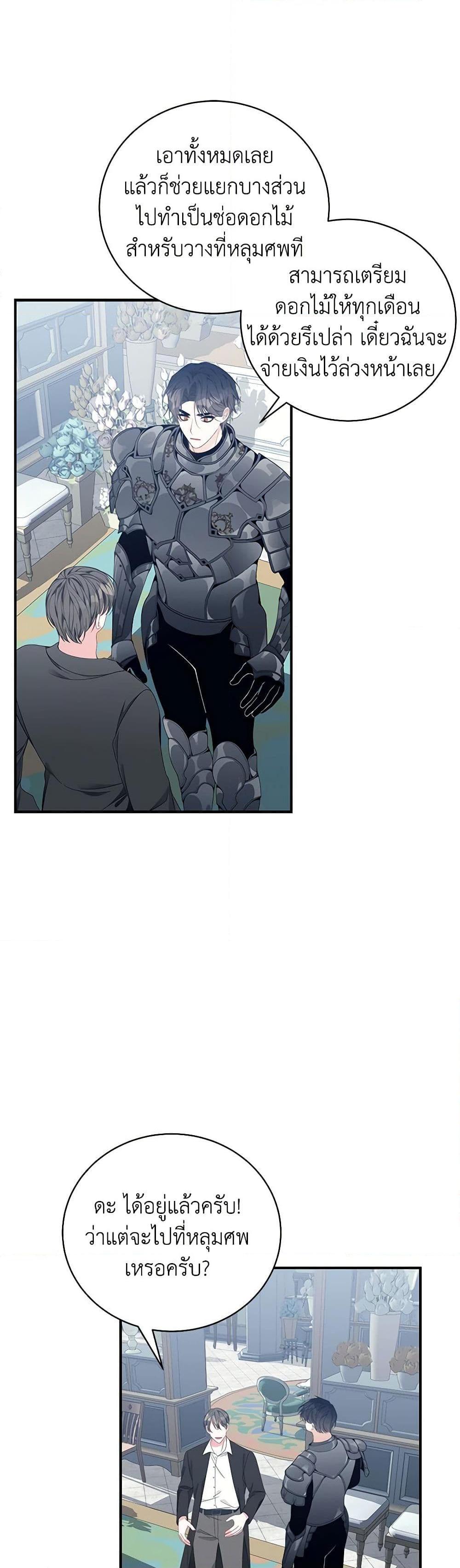 Manga-lc-com อ่านมังงะ อ่านการ์ตูน ออนไลน์ ฟรี I Only Came to Find My Dad ตอนที่ 1 2 3 4 5 6 7 8 9 10 11 12 13 14 ฟรี ไม่มีโฆษณา Manga-lc - อ่าน มังงะ อ่าน การ์ตูน ออนไลน์ อ่านมังงะ ฟรี