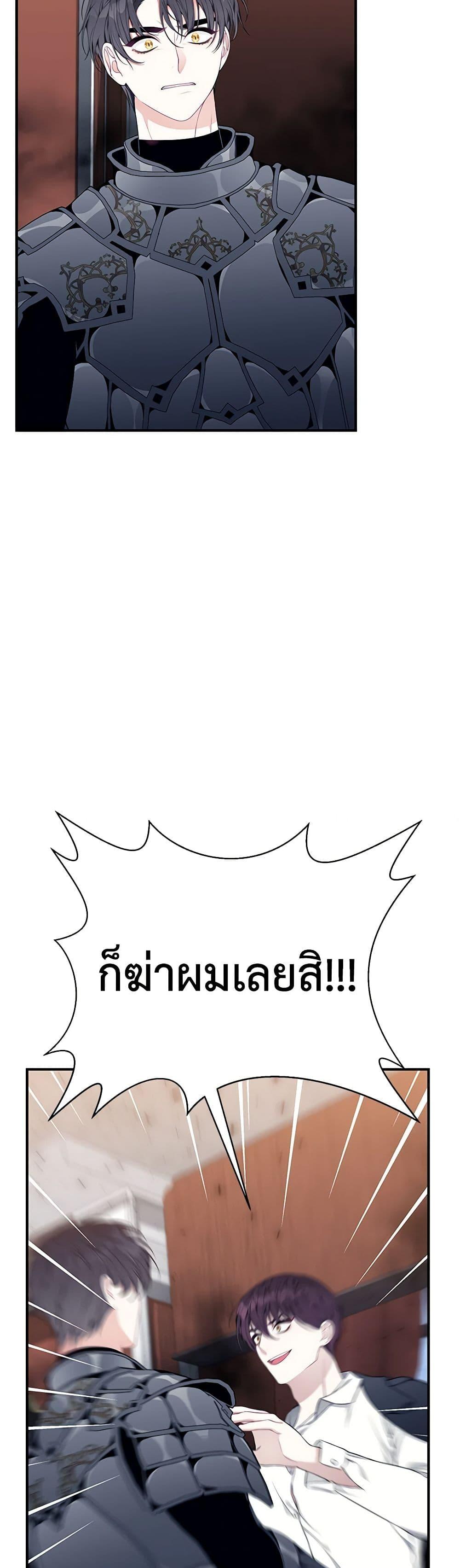 Manga-lc-com อ่านมังงะ อ่านการ์ตูน ออนไลน์ ฟรี I Only Came to Find My Dad ตอนที่ 1 2 3 4 5 6 7 8 9 10 11 12 13 14 ฟรี ไม่มีโฆษณา Manga-lc - อ่าน มังงะ อ่าน การ์ตูน ออนไลน์ อ่านมังงะ ฟรี