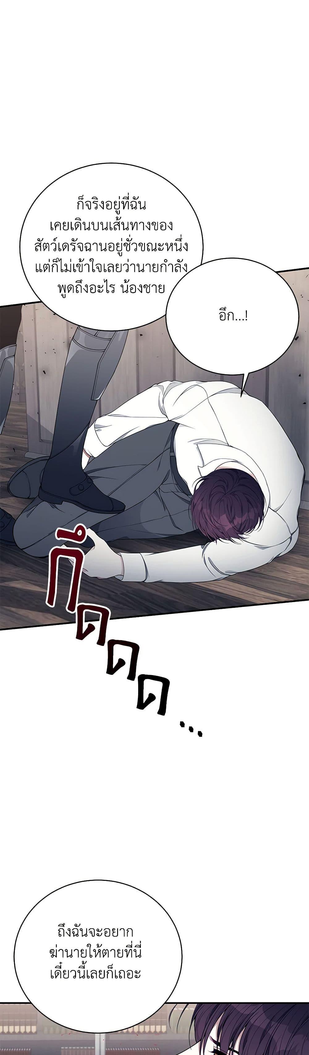 Manga-lc-com อ่านมังงะ อ่านการ์ตูน ออนไลน์ ฟรี I Only Came to Find My Dad ตอนที่ 1 2 3 4 5 6 7 8 9 10 11 12 13 14 ฟรี ไม่มีโฆษณา Manga-lc - อ่าน มังงะ อ่าน การ์ตูน ออนไลน์ อ่านมังงะ ฟรี