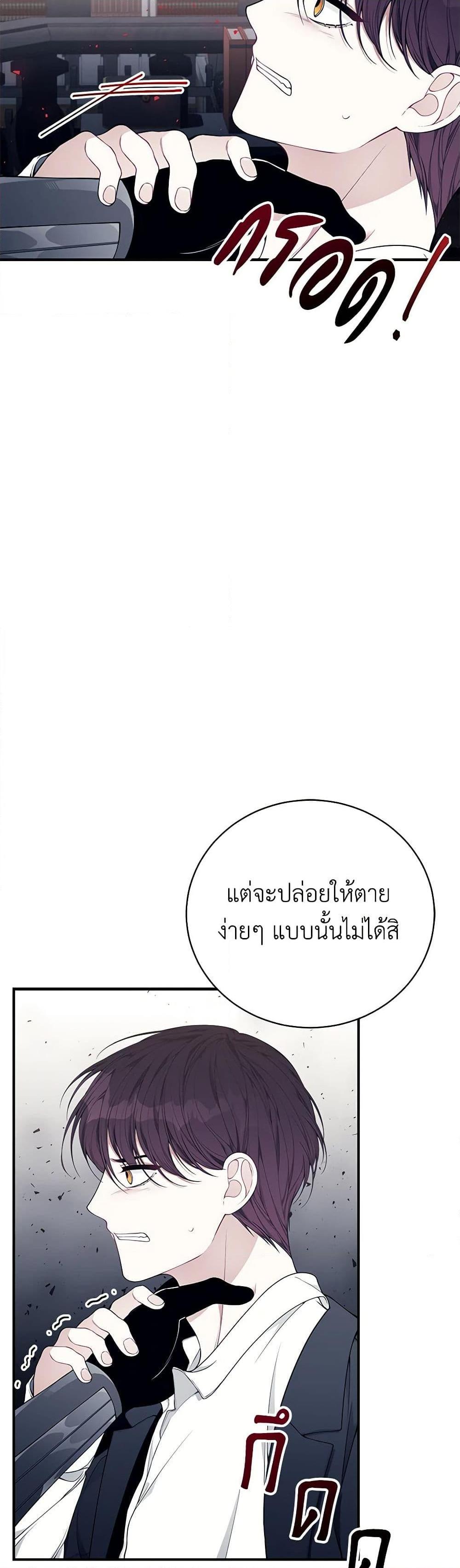 Manga-lc-com อ่านมังงะ อ่านการ์ตูน ออนไลน์ ฟรี I Only Came to Find My Dad ตอนที่ 1 2 3 4 5 6 7 8 9 10 11 12 13 14 ฟรี ไม่มีโฆษณา Manga-lc - อ่าน มังงะ อ่าน การ์ตูน ออนไลน์ อ่านมังงะ ฟรี