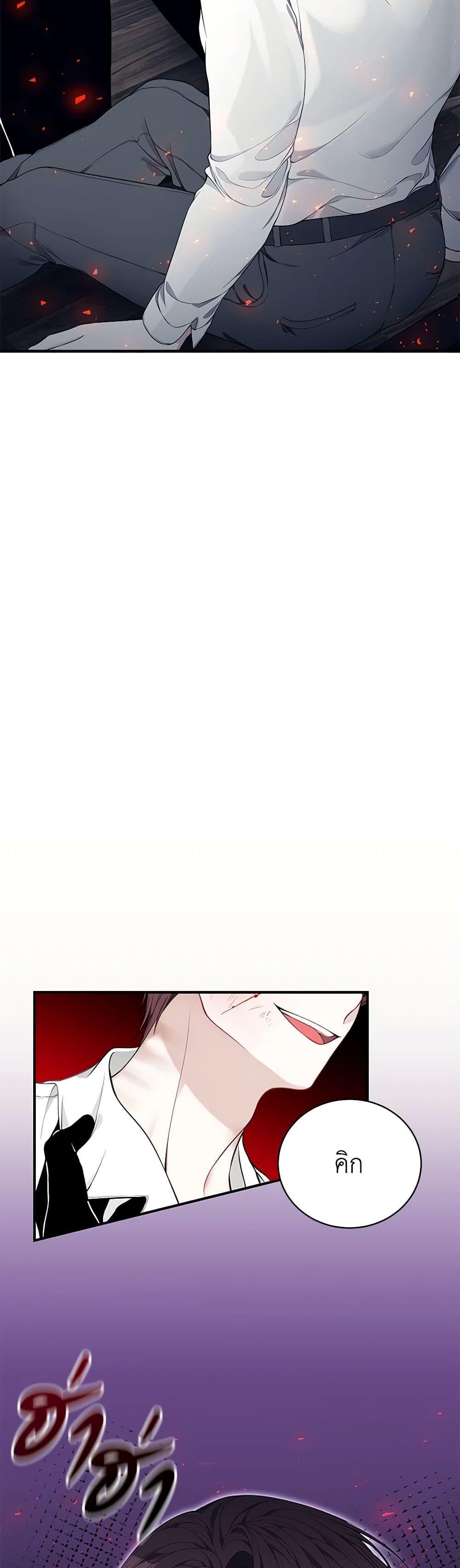 Manga-lc-com อ่านมังงะ อ่านการ์ตูน ออนไลน์ ฟรี I Only Came to Find My Dad ตอนที่ 1 2 3 4 5 6 7 8 9 10 11 12 13 14 ฟรี ไม่มีโฆษณา Manga-lc - อ่าน มังงะ อ่าน การ์ตูน ออนไลน์ อ่านมังงะ ฟรี