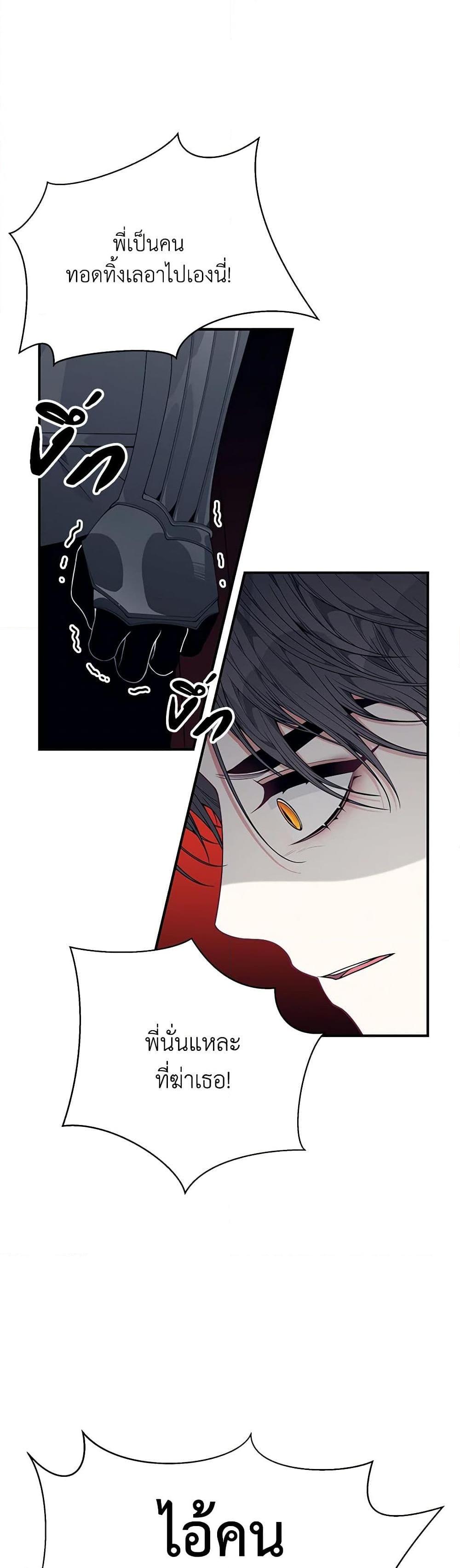 Manga-lc-com อ่านมังงะ อ่านการ์ตูน ออนไลน์ ฟรี I Only Came to Find My Dad ตอนที่ 1 2 3 4 5 6 7 8 9 10 11 12 13 14 ฟรี ไม่มีโฆษณา Manga-lc - อ่าน มังงะ อ่าน การ์ตูน ออนไลน์ อ่านมังงะ ฟรี