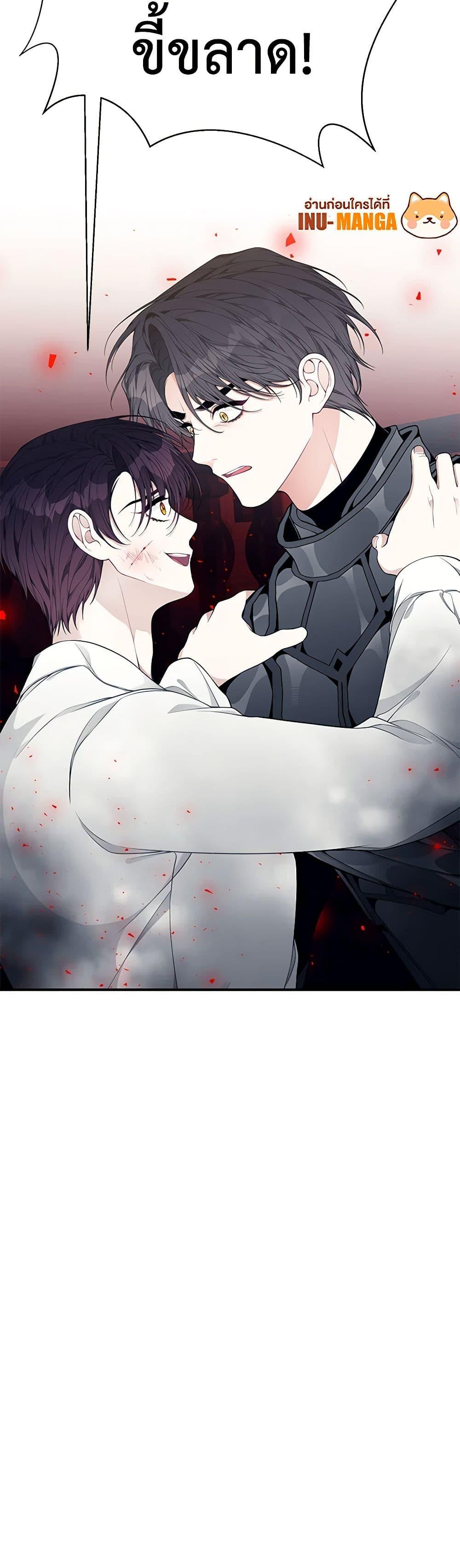 Manga-lc-com อ่านมังงะ อ่านการ์ตูน ออนไลน์ ฟรี I Only Came to Find My Dad ตอนที่ 1 2 3 4 5 6 7 8 9 10 11 12 13 14 ฟรี ไม่มีโฆษณา Manga-lc - อ่าน มังงะ อ่าน การ์ตูน ออนไลน์ อ่านมังงะ ฟรี