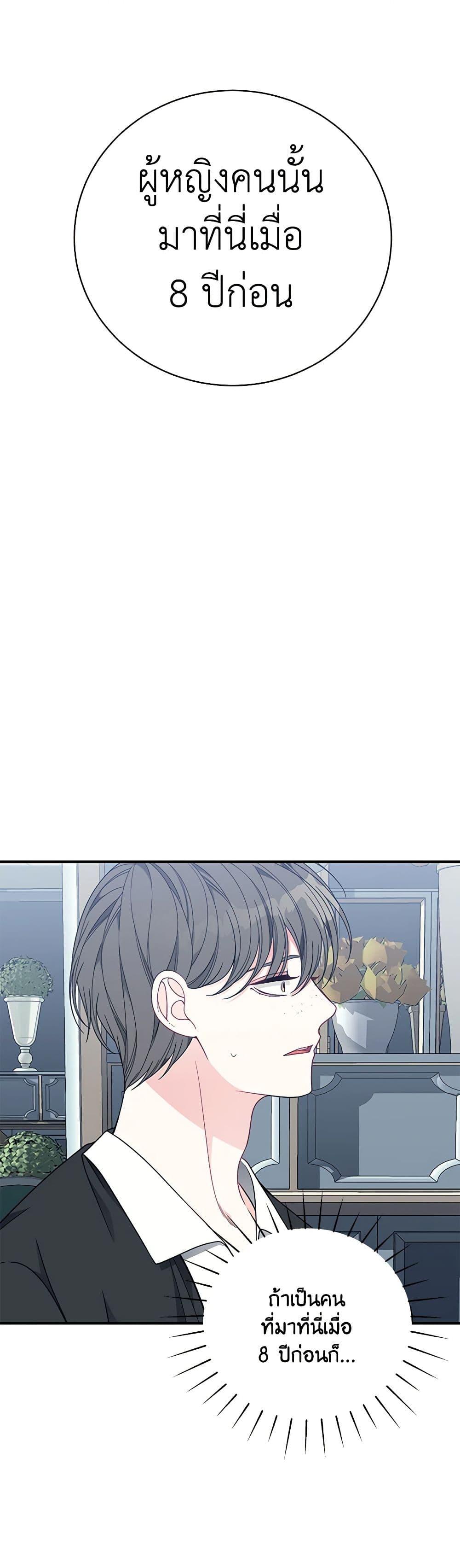 Manga-lc-com อ่านมังงะ อ่านการ์ตูน ออนไลน์ ฟรี I Only Came to Find My Dad ตอนที่ 1 2 3 4 5 6 7 8 9 10 11 12 13 14 ฟรี ไม่มีโฆษณา Manga-lc - อ่าน มังงะ อ่าน การ์ตูน ออนไลน์ อ่านมังงะ ฟรี