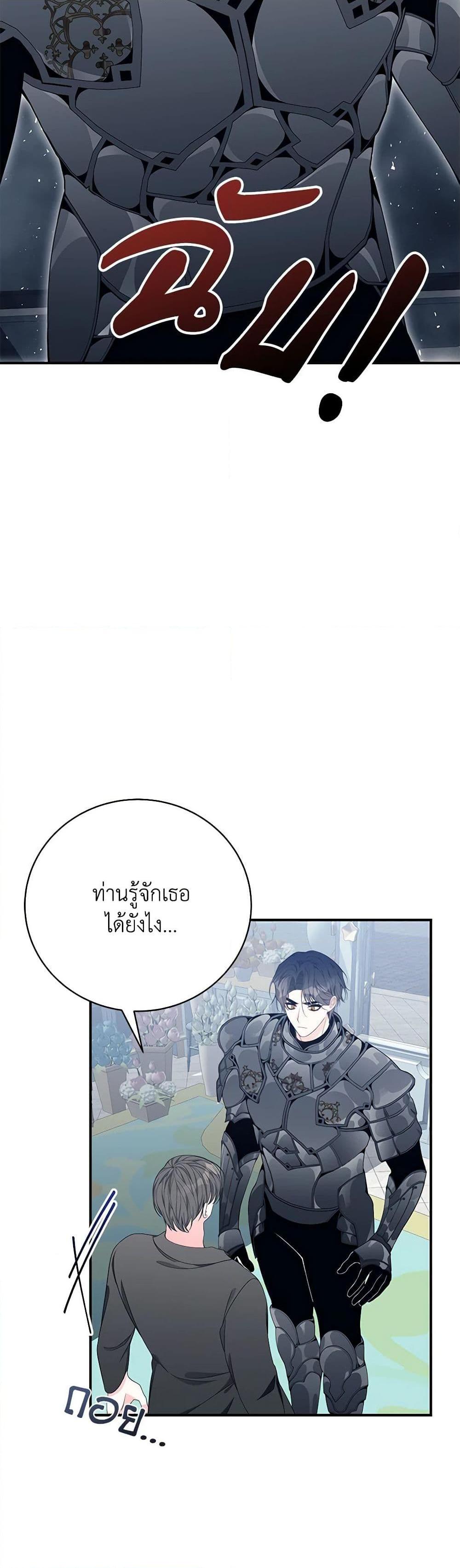 Manga-lc-com อ่านมังงะ อ่านการ์ตูน ออนไลน์ ฟรี I Only Came to Find My Dad ตอนที่ 1 2 3 4 5 6 7 8 9 10 11 12 13 14 ฟรี ไม่มีโฆษณา Manga-lc - อ่าน มังงะ อ่าน การ์ตูน ออนไลน์ อ่านมังงะ ฟรี