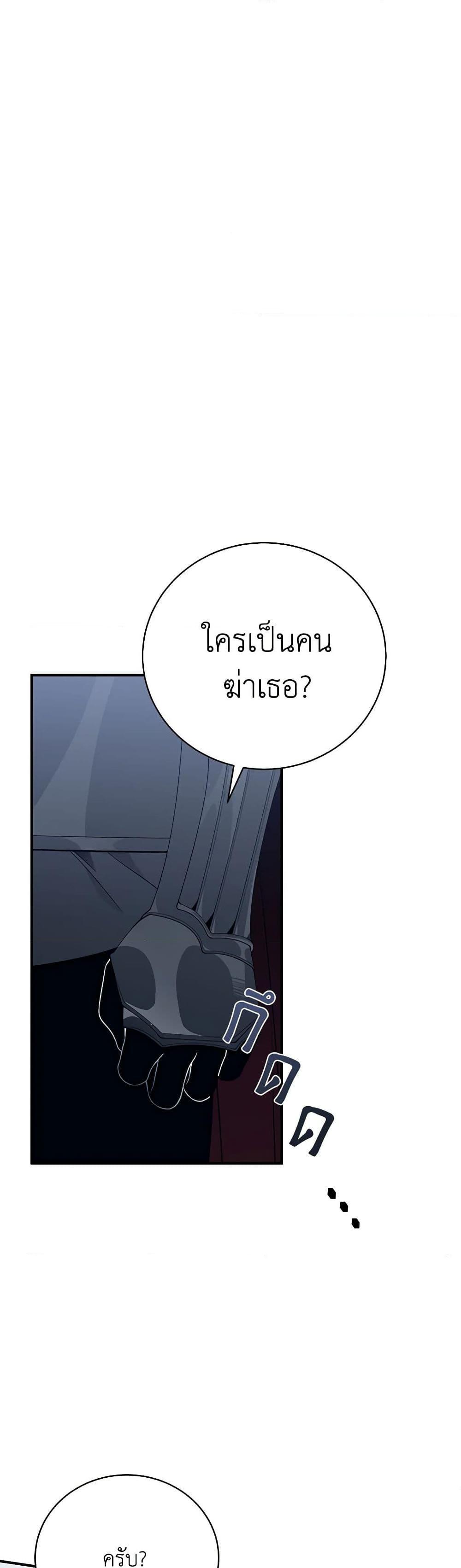 Manga-lc-com อ่านมังงะ อ่านการ์ตูน ออนไลน์ ฟรี I Only Came to Find My Dad ตอนที่ 1 2 3 4 5 6 7 8 9 10 11 12 13 14 ฟรี ไม่มีโฆษณา Manga-lc - อ่าน มังงะ อ่าน การ์ตูน ออนไลน์ อ่านมังงะ ฟรี