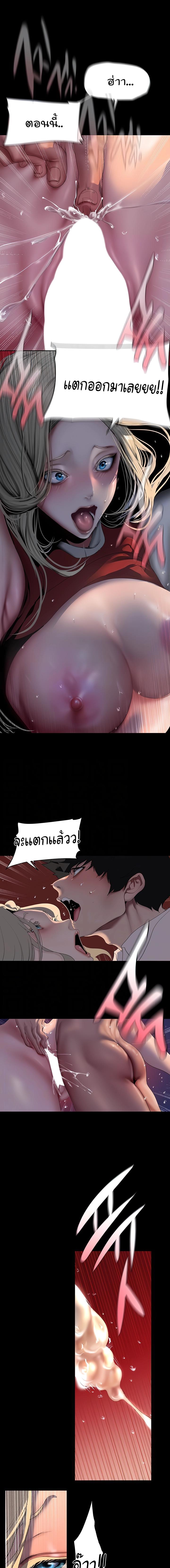 Doujin-Lc- อ่าน โดจิน มังฮวา เกาหลี ญี่ปุ่น จีน แปลไทย A Wonderful New World ตอนที่ 1 2 3 4 5 6 7 8 9 10 11 12 13 14 ฟรี ไม่มีโฆษณา อ่าน โดจิน Manhwa เกาหลี ญี่ปุ่น จีน เรามีครบ คัดมาให้เน้นๆ โดจิน 18+ รับประกันความฟินโดย  Doujin Lc