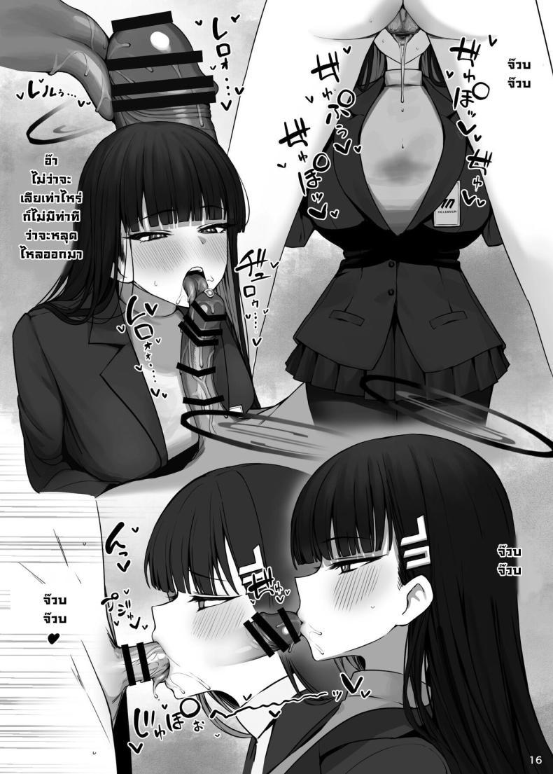 Doujin-Lc- อ่าน โดจิน มังฮวา เกาหลี ญี่ปุ่น จีน แปลไทย เซ็นเซกับสามสาว [Putama Koubou (Putama)] MIJISSO (Blue Archive) ตอนที่ 1 2 3 4 5 6 7 8 9 10 11 12 13 14 ฟรี ไม่มีโฆษณา อ่าน โดจิน Manhwa เกาหลี ญี่ปุ่น จีน เรามีครบ คัดมาให้เน้นๆ โดจิน 18+ รับประกันความฟินโดย  Doujin Lc
