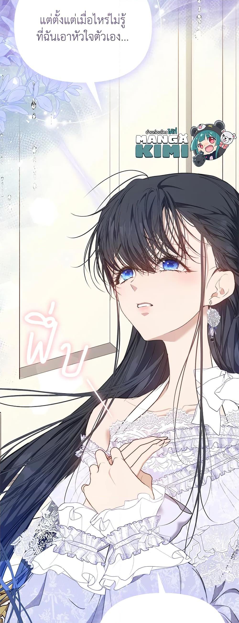 Manga-lc-com อ่านมังงะ อ่านการ์ตูน ออนไลน์ ฟรี Lillian of Turin ตอนที่ 1 2 3 4 5 6 7 8 9 10 11 12 13 14 ฟรี ไม่มีโฆษณา Manga-lc - อ่าน มังงะ อ่าน การ์ตูน ออนไลน์ อ่านมังงะ ฟรี