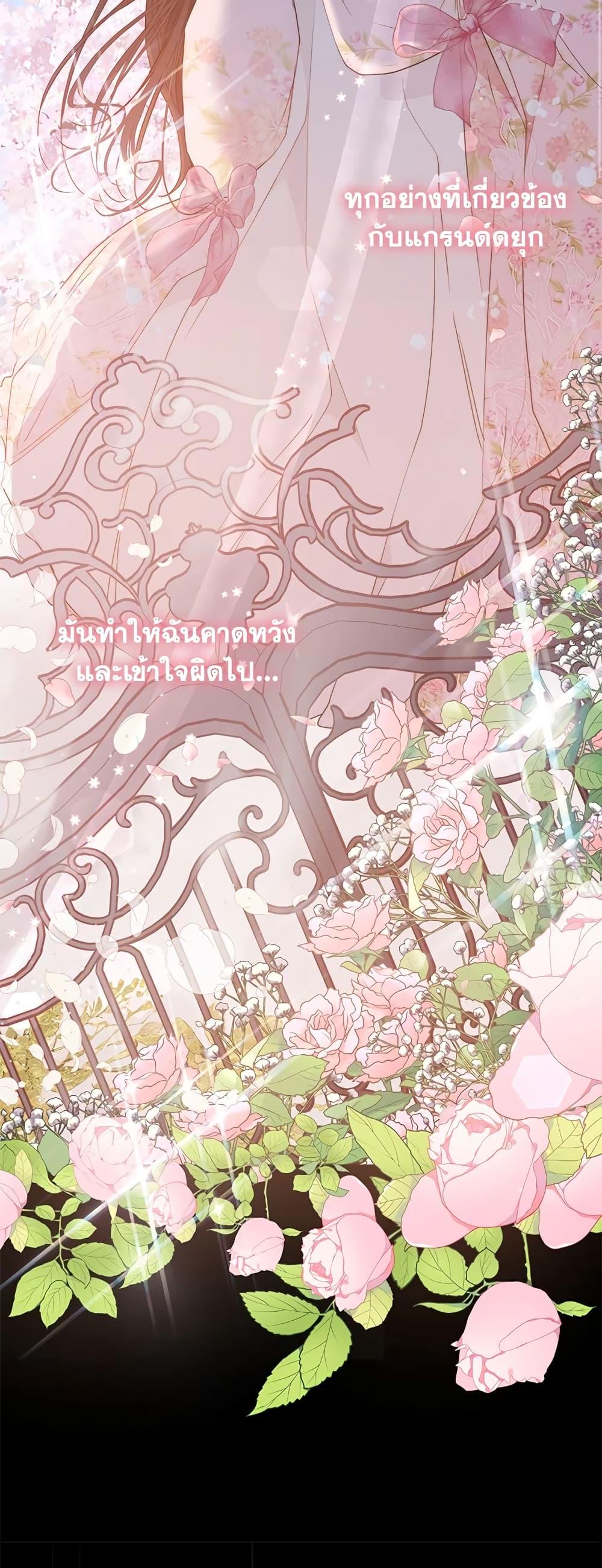 Manga-lc-com อ่านมังงะ อ่านการ์ตูน ออนไลน์ ฟรี Lillian of Turin ตอนที่ 1 2 3 4 5 6 7 8 9 10 11 12 13 14 ฟรี ไม่มีโฆษณา Manga-lc - อ่าน มังงะ อ่าน การ์ตูน ออนไลน์ อ่านมังงะ ฟรี