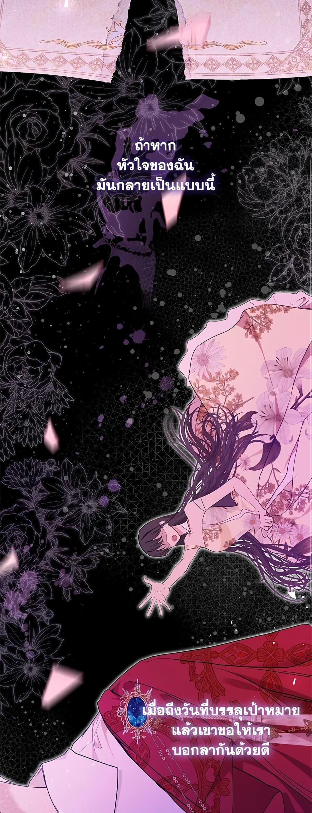 Manga-lc-com อ่านมังงะ อ่านการ์ตูน ออนไลน์ ฟรี Lillian of Turin ตอนที่ 1 2 3 4 5 6 7 8 9 10 11 12 13 14 ฟรี ไม่มีโฆษณา Manga-lc - อ่าน มังงะ อ่าน การ์ตูน ออนไลน์ อ่านมังงะ ฟรี