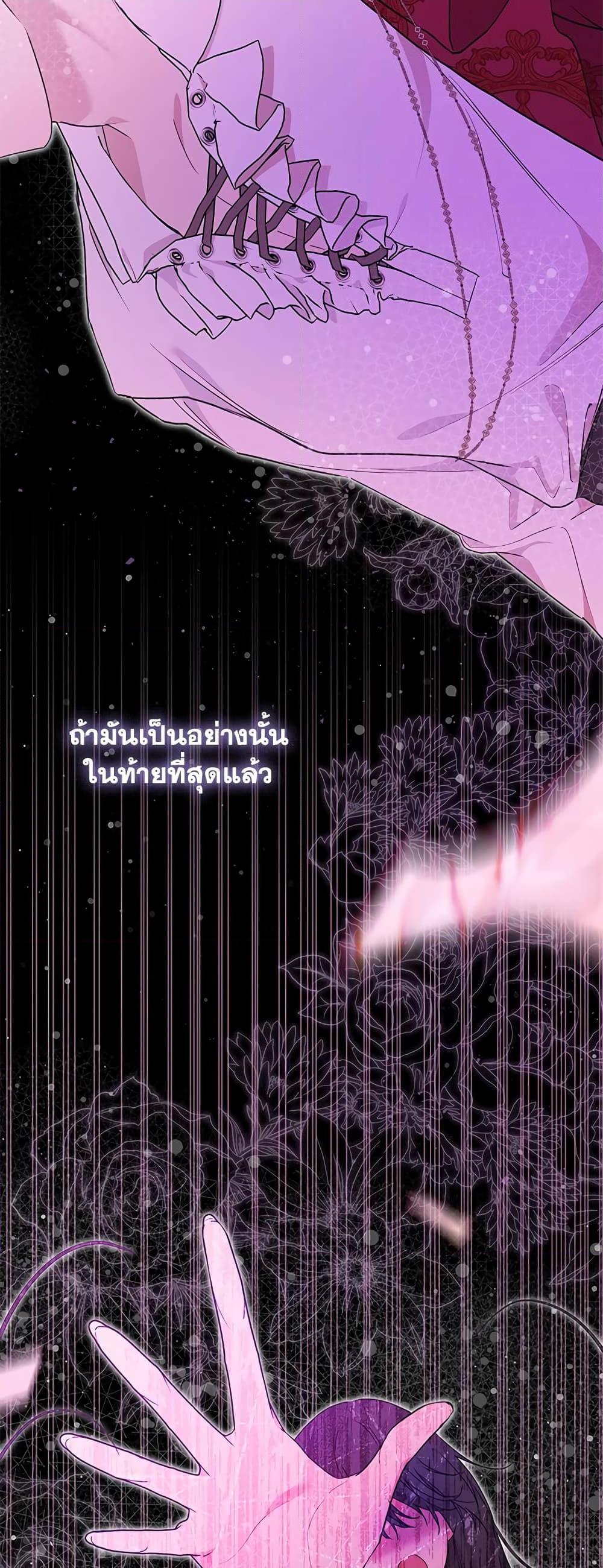 Manga-lc-com อ่านมังงะ อ่านการ์ตูน ออนไลน์ ฟรี Lillian of Turin ตอนที่ 1 2 3 4 5 6 7 8 9 10 11 12 13 14 ฟรี ไม่มีโฆษณา Manga-lc - อ่าน มังงะ อ่าน การ์ตูน ออนไลน์ อ่านมังงะ ฟรี