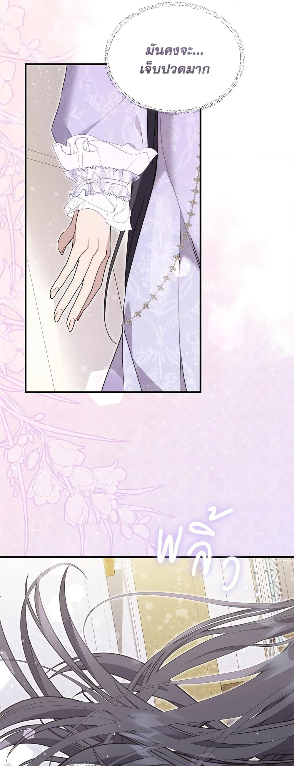 Manga-lc-com อ่านมังงะ อ่านการ์ตูน ออนไลน์ ฟรี Lillian of Turin ตอนที่ 1 2 3 4 5 6 7 8 9 10 11 12 13 14 ฟรี ไม่มีโฆษณา Manga-lc - อ่าน มังงะ อ่าน การ์ตูน ออนไลน์ อ่านมังงะ ฟรี