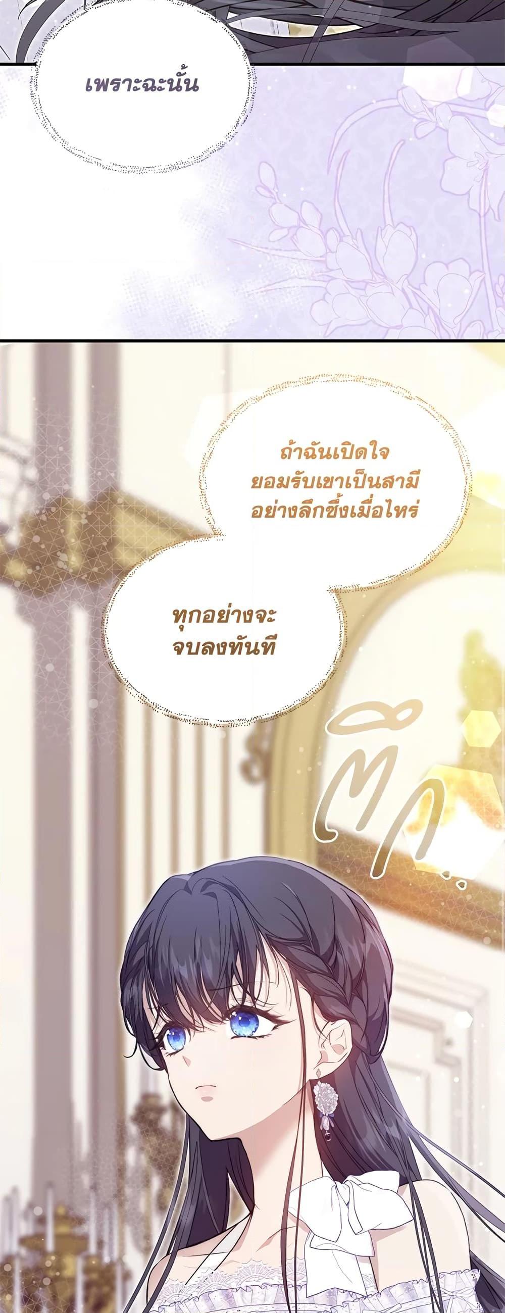 Manga-lc-com อ่านมังงะ อ่านการ์ตูน ออนไลน์ ฟรี Lillian of Turin ตอนที่ 1 2 3 4 5 6 7 8 9 10 11 12 13 14 ฟรี ไม่มีโฆษณา Manga-lc - อ่าน มังงะ อ่าน การ์ตูน ออนไลน์ อ่านมังงะ ฟรี