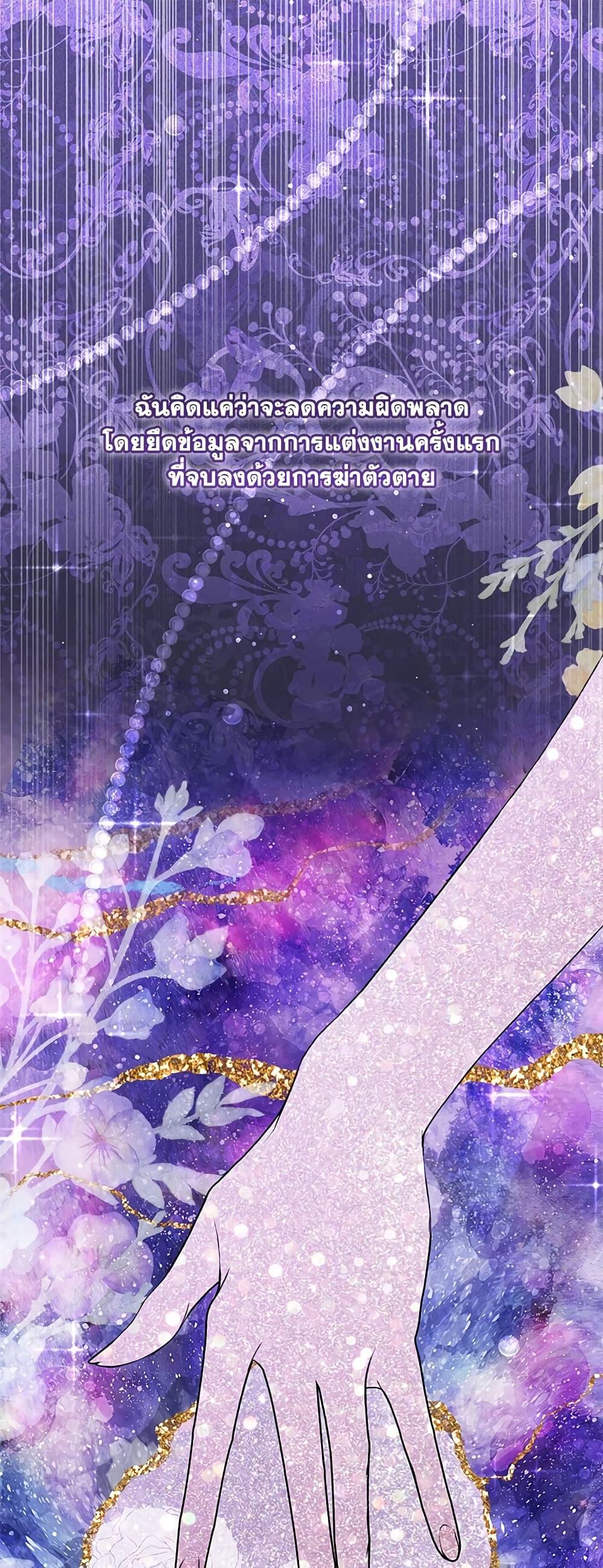 Manga-lc-com อ่านมังงะ อ่านการ์ตูน ออนไลน์ ฟรี Lillian of Turin ตอนที่ 1 2 3 4 5 6 7 8 9 10 11 12 13 14 ฟรี ไม่มีโฆษณา Manga-lc - อ่าน มังงะ อ่าน การ์ตูน ออนไลน์ อ่านมังงะ ฟรี