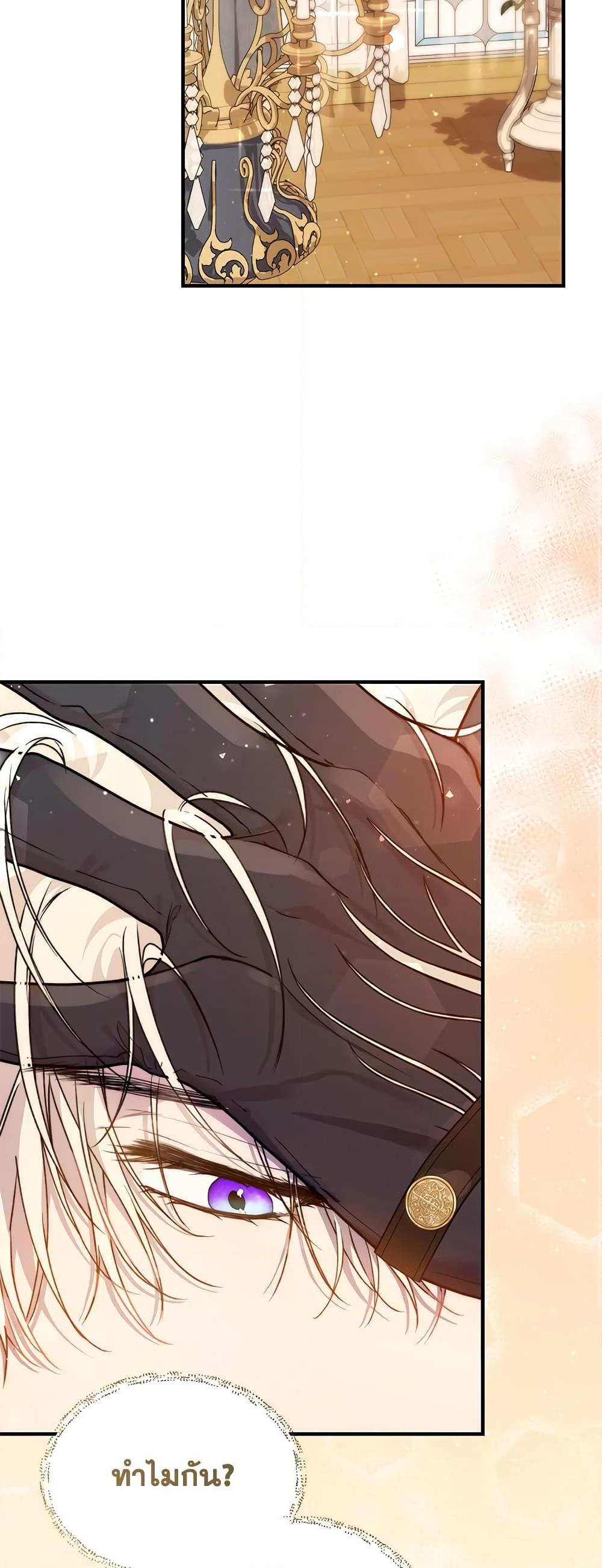 Manga-lc-com อ่านมังงะ อ่านการ์ตูน ออนไลน์ ฟรี Lillian of Turin ตอนที่ 1 2 3 4 5 6 7 8 9 10 11 12 13 14 ฟรี ไม่มีโฆษณา Manga-lc - อ่าน มังงะ อ่าน การ์ตูน ออนไลน์ อ่านมังงะ ฟรี