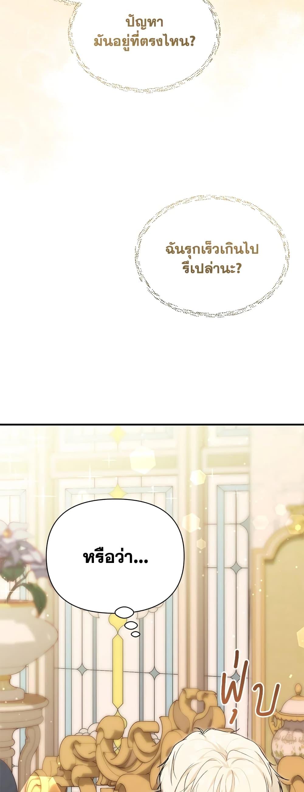 Manga-lc-com อ่านมังงะ อ่านการ์ตูน ออนไลน์ ฟรี Lillian of Turin ตอนที่ 1 2 3 4 5 6 7 8 9 10 11 12 13 14 ฟรี ไม่มีโฆษณา Manga-lc - อ่าน มังงะ อ่าน การ์ตูน ออนไลน์ อ่านมังงะ ฟรี