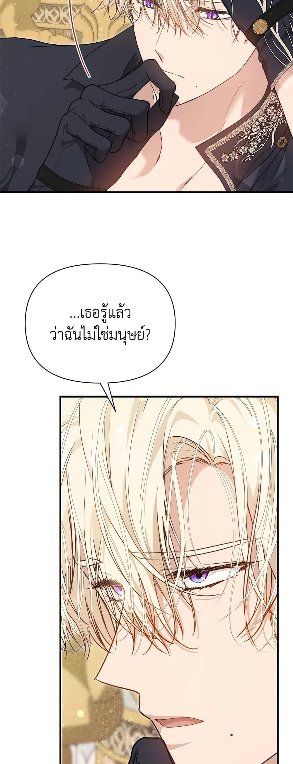 Manga-lc-com อ่านมังงะ อ่านการ์ตูน ออนไลน์ ฟรี Lillian of Turin ตอนที่ 1 2 3 4 5 6 7 8 9 10 11 12 13 14 ฟรี ไม่มีโฆษณา Manga-lc - อ่าน มังงะ อ่าน การ์ตูน ออนไลน์ อ่านมังงะ ฟรี