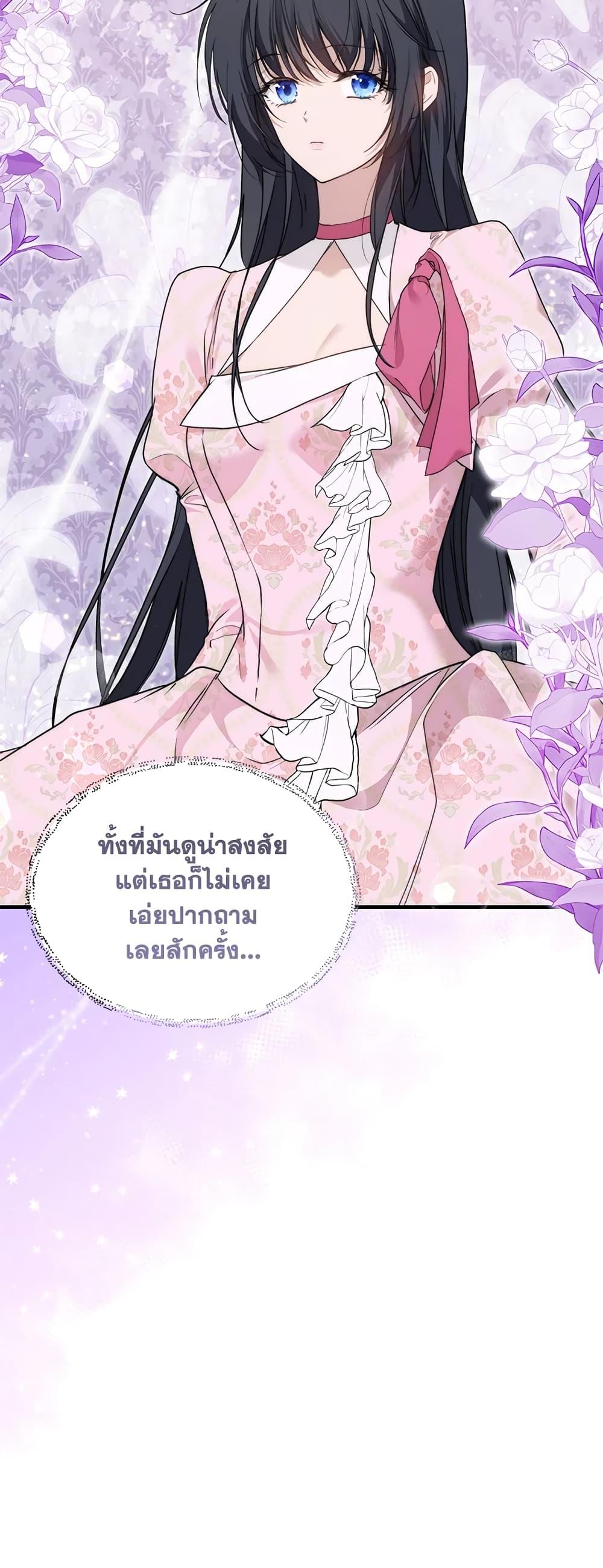 Manga-lc-com อ่านมังงะ อ่านการ์ตูน ออนไลน์ ฟรี Lillian of Turin ตอนที่ 1 2 3 4 5 6 7 8 9 10 11 12 13 14 ฟรี ไม่มีโฆษณา Manga-lc - อ่าน มังงะ อ่าน การ์ตูน ออนไลน์ อ่านมังงะ ฟรี