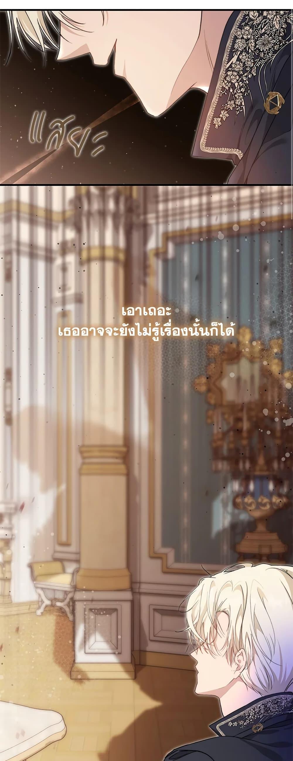 Manga-lc-com อ่านมังงะ อ่านการ์ตูน ออนไลน์ ฟรี Lillian of Turin ตอนที่ 1 2 3 4 5 6 7 8 9 10 11 12 13 14 ฟรี ไม่มีโฆษณา Manga-lc - อ่าน มังงะ อ่าน การ์ตูน ออนไลน์ อ่านมังงะ ฟรี