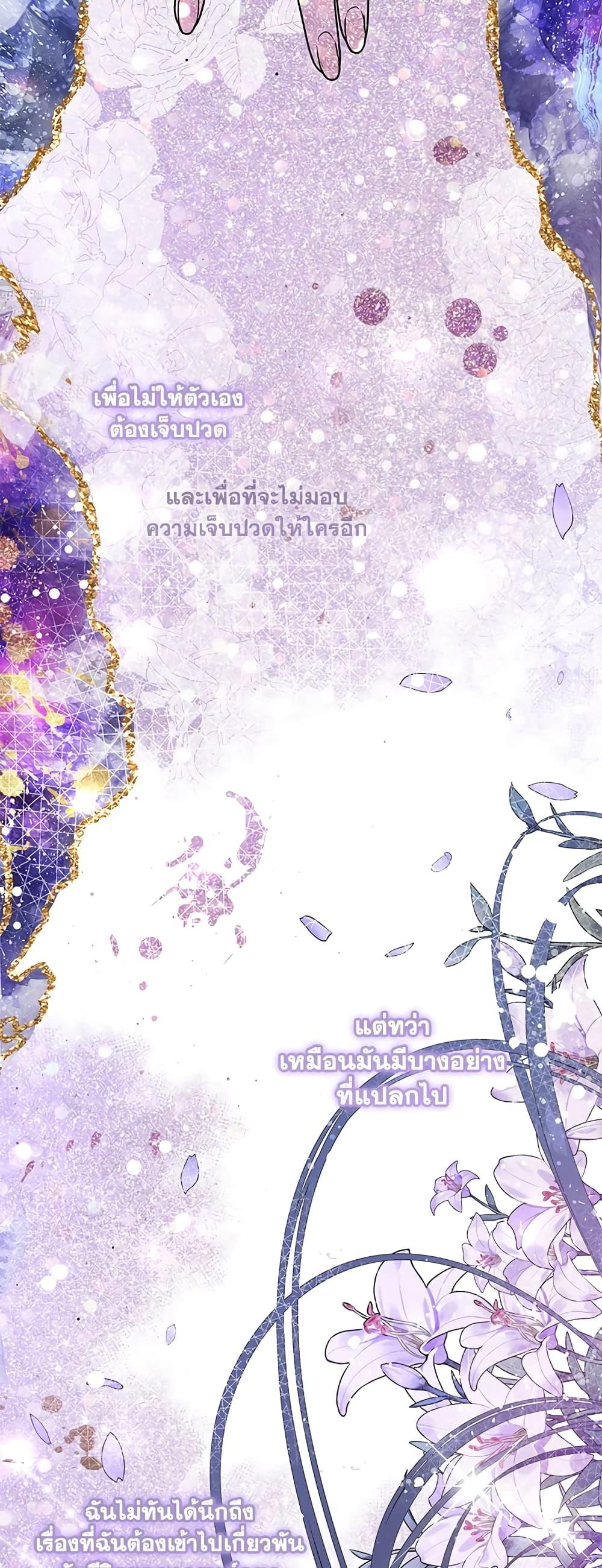 Manga-lc-com อ่านมังงะ อ่านการ์ตูน ออนไลน์ ฟรี Lillian of Turin ตอนที่ 1 2 3 4 5 6 7 8 9 10 11 12 13 14 ฟรี ไม่มีโฆษณา Manga-lc - อ่าน มังงะ อ่าน การ์ตูน ออนไลน์ อ่านมังงะ ฟรี