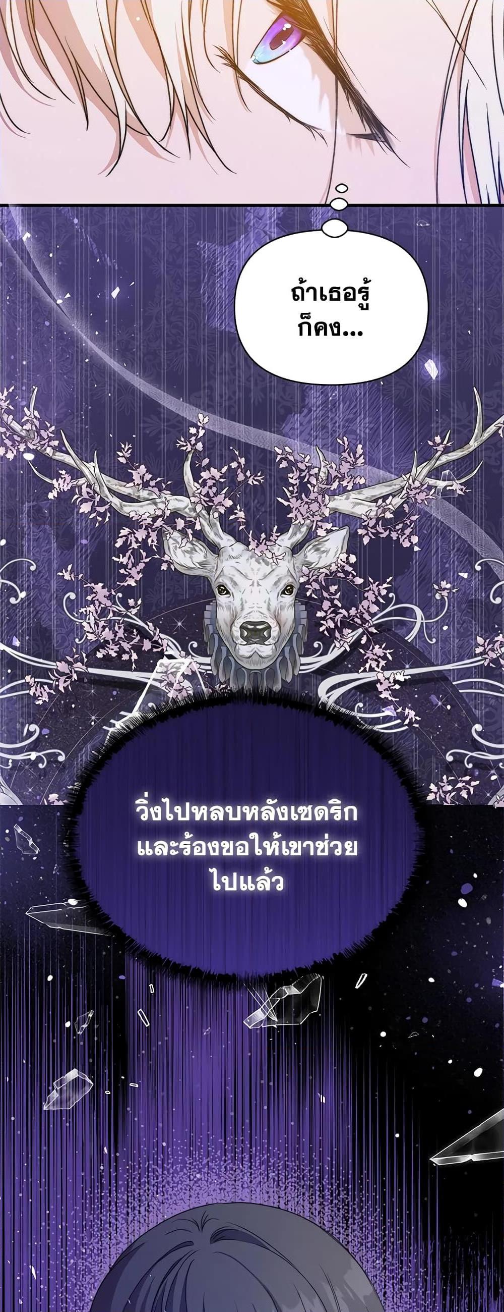 Manga-lc-com อ่านมังงะ อ่านการ์ตูน ออนไลน์ ฟรี Lillian of Turin ตอนที่ 1 2 3 4 5 6 7 8 9 10 11 12 13 14 ฟรี ไม่มีโฆษณา Manga-lc - อ่าน มังงะ อ่าน การ์ตูน ออนไลน์ อ่านมังงะ ฟรี