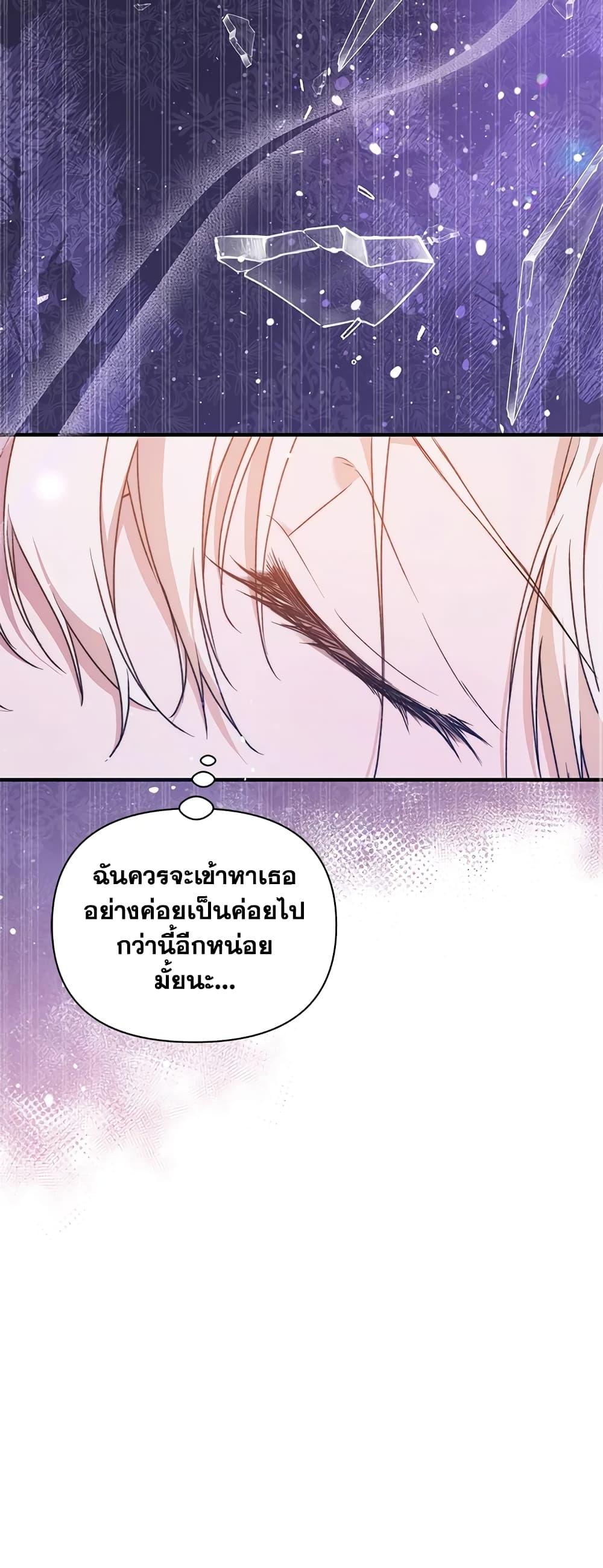 Manga-lc-com อ่านมังงะ อ่านการ์ตูน ออนไลน์ ฟรี Lillian of Turin ตอนที่ 1 2 3 4 5 6 7 8 9 10 11 12 13 14 ฟรี ไม่มีโฆษณา Manga-lc - อ่าน มังงะ อ่าน การ์ตูน ออนไลน์ อ่านมังงะ ฟรี