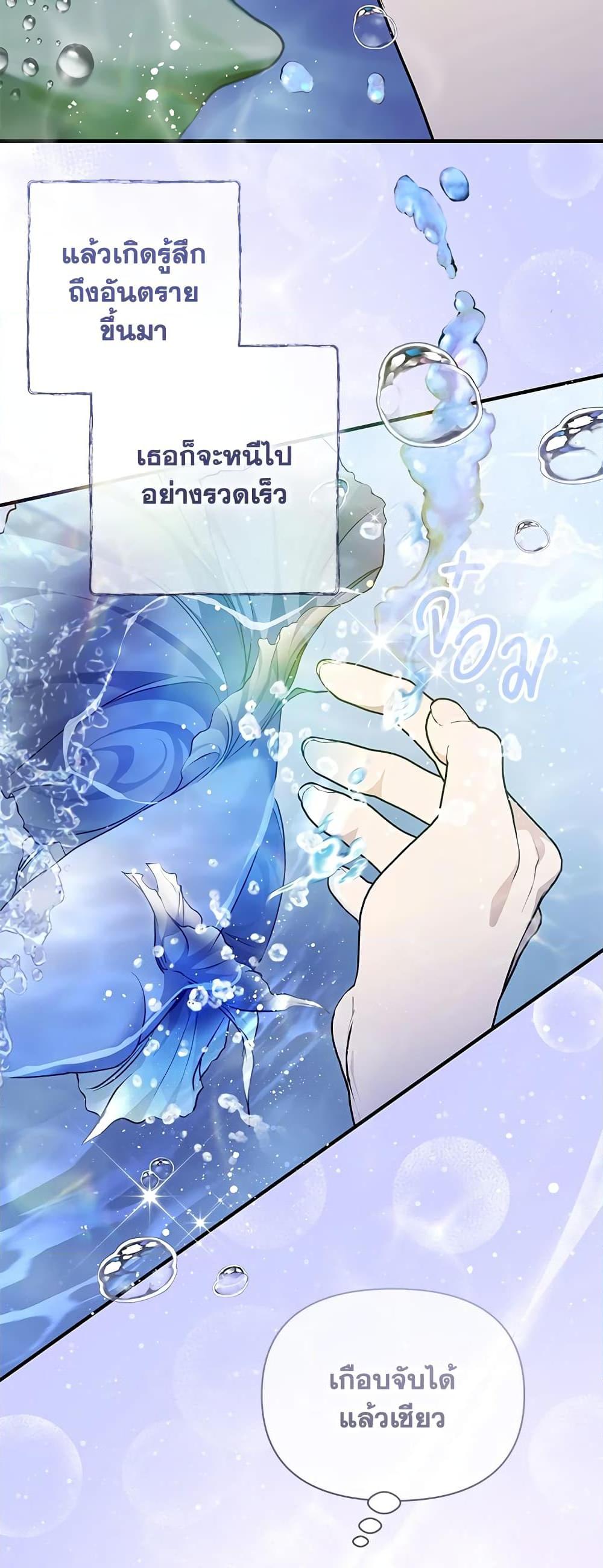 Manga-lc-com อ่านมังงะ อ่านการ์ตูน ออนไลน์ ฟรี Lillian of Turin ตอนที่ 1 2 3 4 5 6 7 8 9 10 11 12 13 14 ฟรี ไม่มีโฆษณา Manga-lc - อ่าน มังงะ อ่าน การ์ตูน ออนไลน์ อ่านมังงะ ฟรี