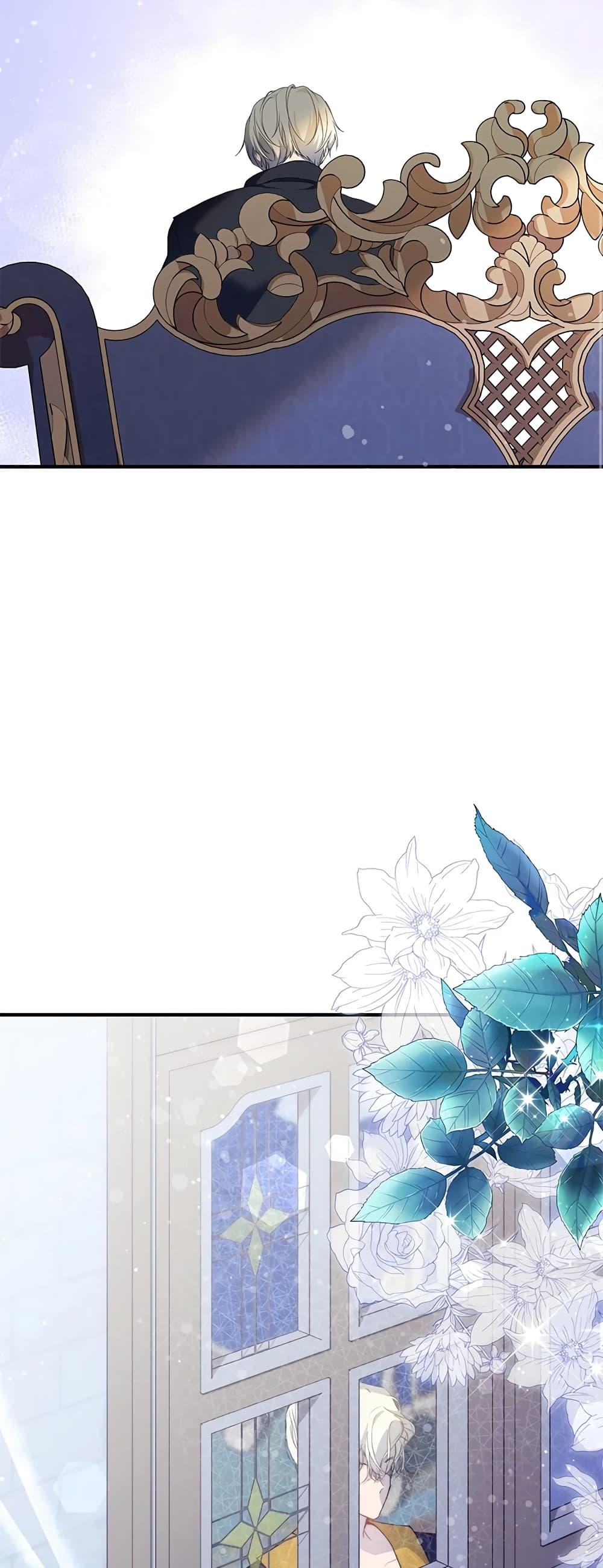 Manga-lc-com อ่านมังงะ อ่านการ์ตูน ออนไลน์ ฟรี Lillian of Turin ตอนที่ 1 2 3 4 5 6 7 8 9 10 11 12 13 14 ฟรี ไม่มีโฆษณา Manga-lc - อ่าน มังงะ อ่าน การ์ตูน ออนไลน์ อ่านมังงะ ฟรี
