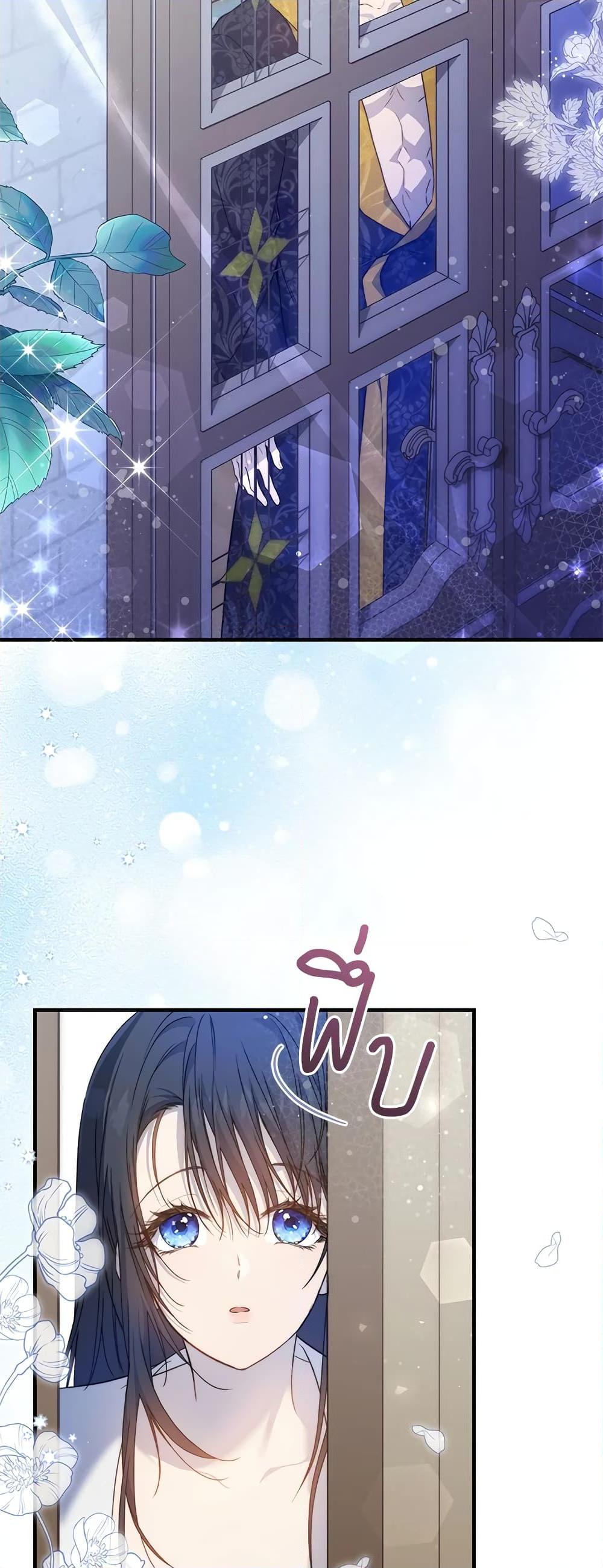 Manga-lc-com อ่านมังงะ อ่านการ์ตูน ออนไลน์ ฟรี Lillian of Turin ตอนที่ 1 2 3 4 5 6 7 8 9 10 11 12 13 14 ฟรี ไม่มีโฆษณา Manga-lc - อ่าน มังงะ อ่าน การ์ตูน ออนไลน์ อ่านมังงะ ฟรี