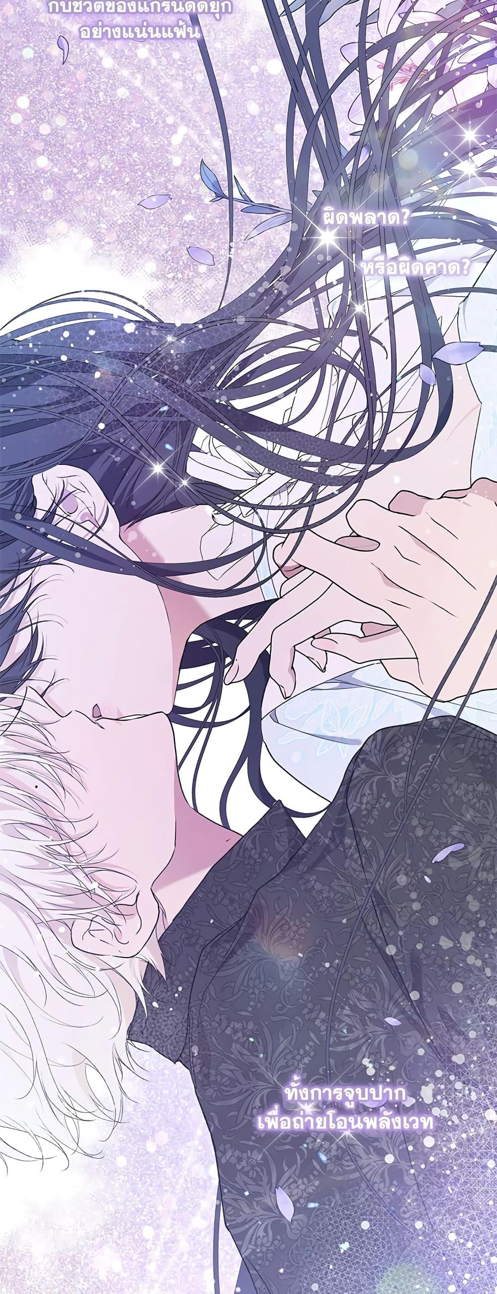 Manga-lc-com อ่านมังงะ อ่านการ์ตูน ออนไลน์ ฟรี Lillian of Turin ตอนที่ 1 2 3 4 5 6 7 8 9 10 11 12 13 14 ฟรี ไม่มีโฆษณา Manga-lc - อ่าน มังงะ อ่าน การ์ตูน ออนไลน์ อ่านมังงะ ฟรี