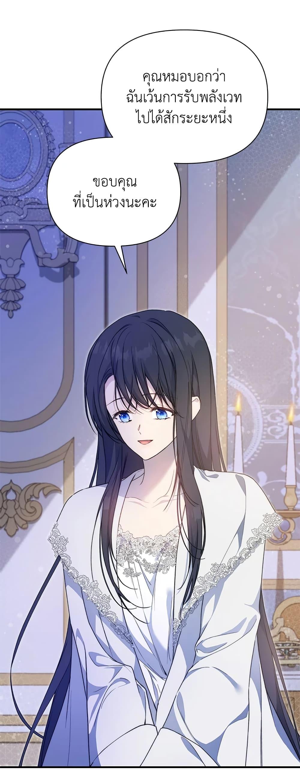 Manga-lc-com อ่านมังงะ อ่านการ์ตูน ออนไลน์ ฟรี Lillian of Turin ตอนที่ 1 2 3 4 5 6 7 8 9 10 11 12 13 14 ฟรี ไม่มีโฆษณา Manga-lc - อ่าน มังงะ อ่าน การ์ตูน ออนไลน์ อ่านมังงะ ฟรี