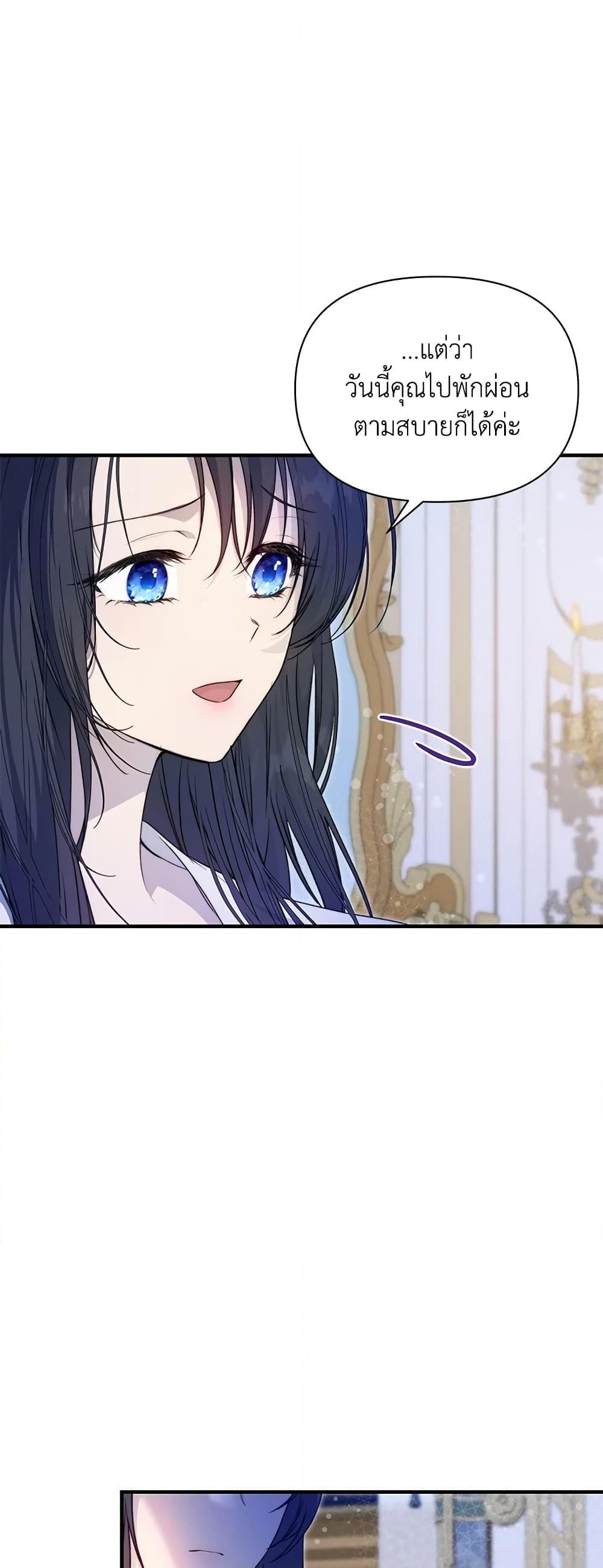 Manga-lc-com อ่านมังงะ อ่านการ์ตูน ออนไลน์ ฟรี Lillian of Turin ตอนที่ 1 2 3 4 5 6 7 8 9 10 11 12 13 14 ฟรี ไม่มีโฆษณา Manga-lc - อ่าน มังงะ อ่าน การ์ตูน ออนไลน์ อ่านมังงะ ฟรี