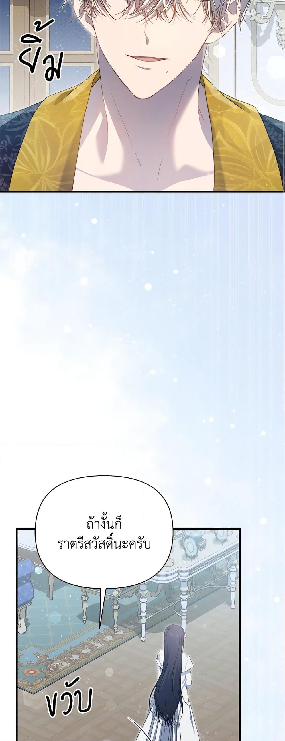 Manga-lc-com อ่านมังงะ อ่านการ์ตูน ออนไลน์ ฟรี Lillian of Turin ตอนที่ 1 2 3 4 5 6 7 8 9 10 11 12 13 14 ฟรี ไม่มีโฆษณา Manga-lc - อ่าน มังงะ อ่าน การ์ตูน ออนไลน์ อ่านมังงะ ฟรี