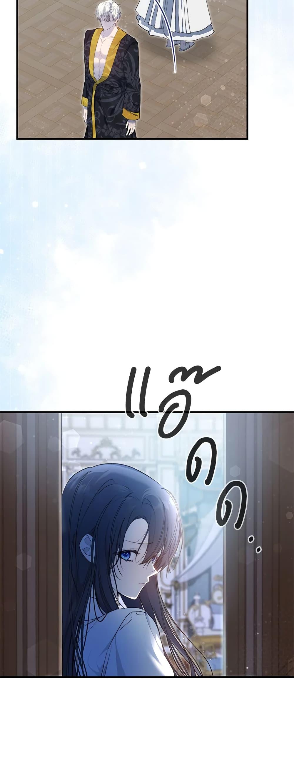 Manga-lc-com อ่านมังงะ อ่านการ์ตูน ออนไลน์ ฟรี Lillian of Turin ตอนที่ 1 2 3 4 5 6 7 8 9 10 11 12 13 14 ฟรี ไม่มีโฆษณา Manga-lc - อ่าน มังงะ อ่าน การ์ตูน ออนไลน์ อ่านมังงะ ฟรี