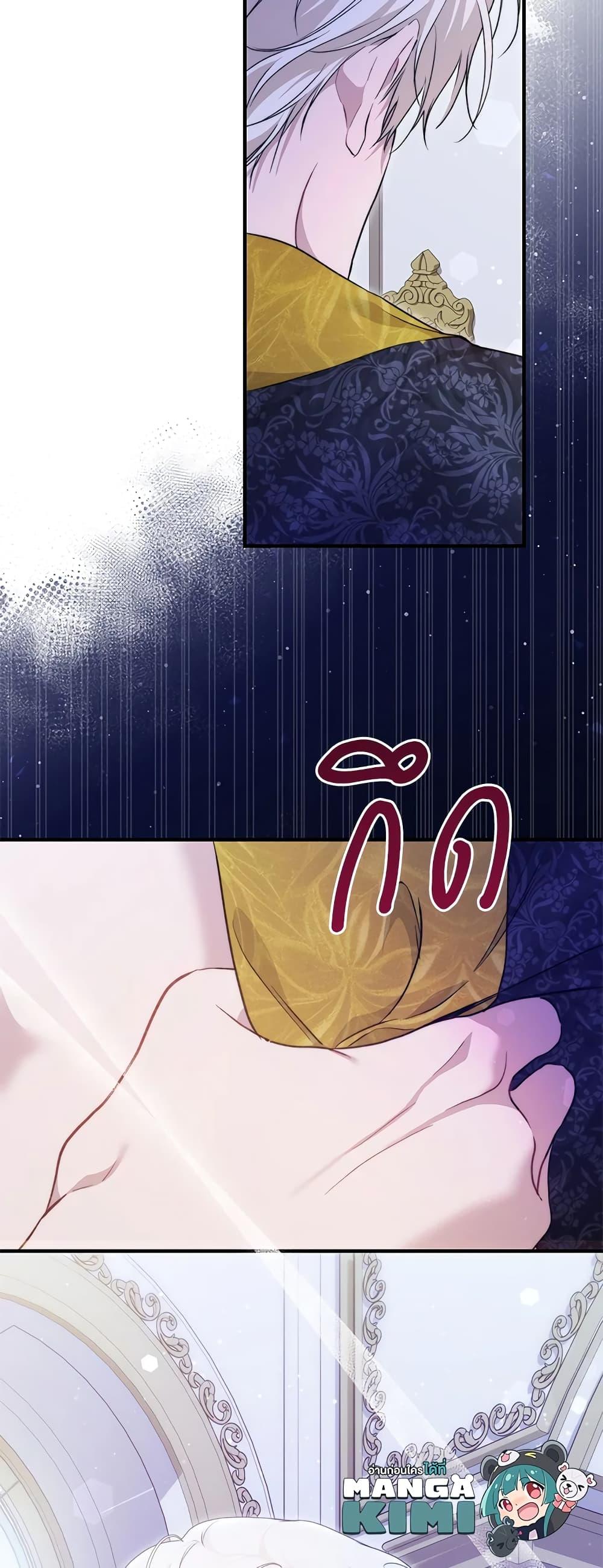 Manga-lc-com อ่านมังงะ อ่านการ์ตูน ออนไลน์ ฟรี Lillian of Turin ตอนที่ 1 2 3 4 5 6 7 8 9 10 11 12 13 14 ฟรี ไม่มีโฆษณา Manga-lc - อ่าน มังงะ อ่าน การ์ตูน ออนไลน์ อ่านมังงะ ฟรี