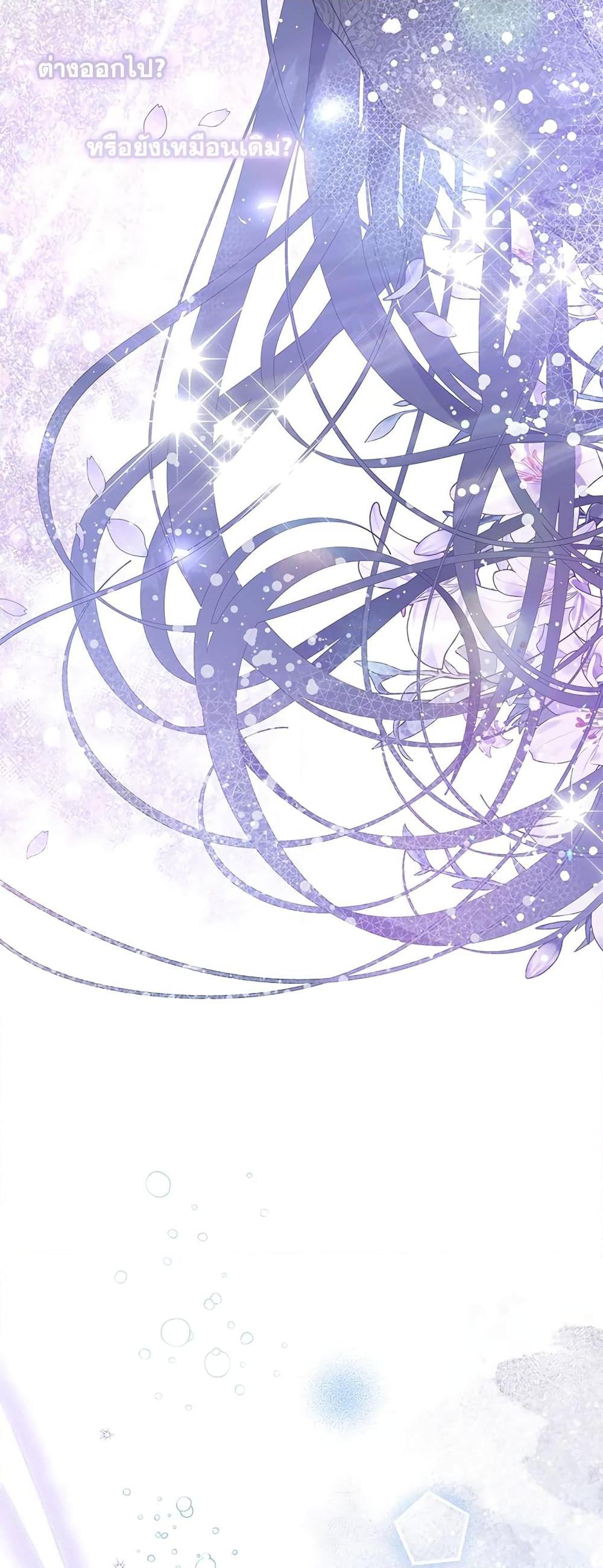 Manga-lc-com อ่านมังงะ อ่านการ์ตูน ออนไลน์ ฟรี Lillian of Turin ตอนที่ 1 2 3 4 5 6 7 8 9 10 11 12 13 14 ฟรี ไม่มีโฆษณา Manga-lc - อ่าน มังงะ อ่าน การ์ตูน ออนไลน์ อ่านมังงะ ฟรี