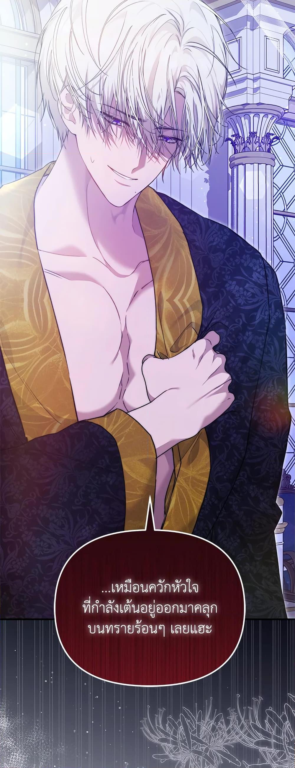Manga-lc-com อ่านมังงะ อ่านการ์ตูน ออนไลน์ ฟรี Lillian of Turin ตอนที่ 1 2 3 4 5 6 7 8 9 10 11 12 13 14 ฟรี ไม่มีโฆษณา Manga-lc - อ่าน มังงะ อ่าน การ์ตูน ออนไลน์ อ่านมังงะ ฟรี