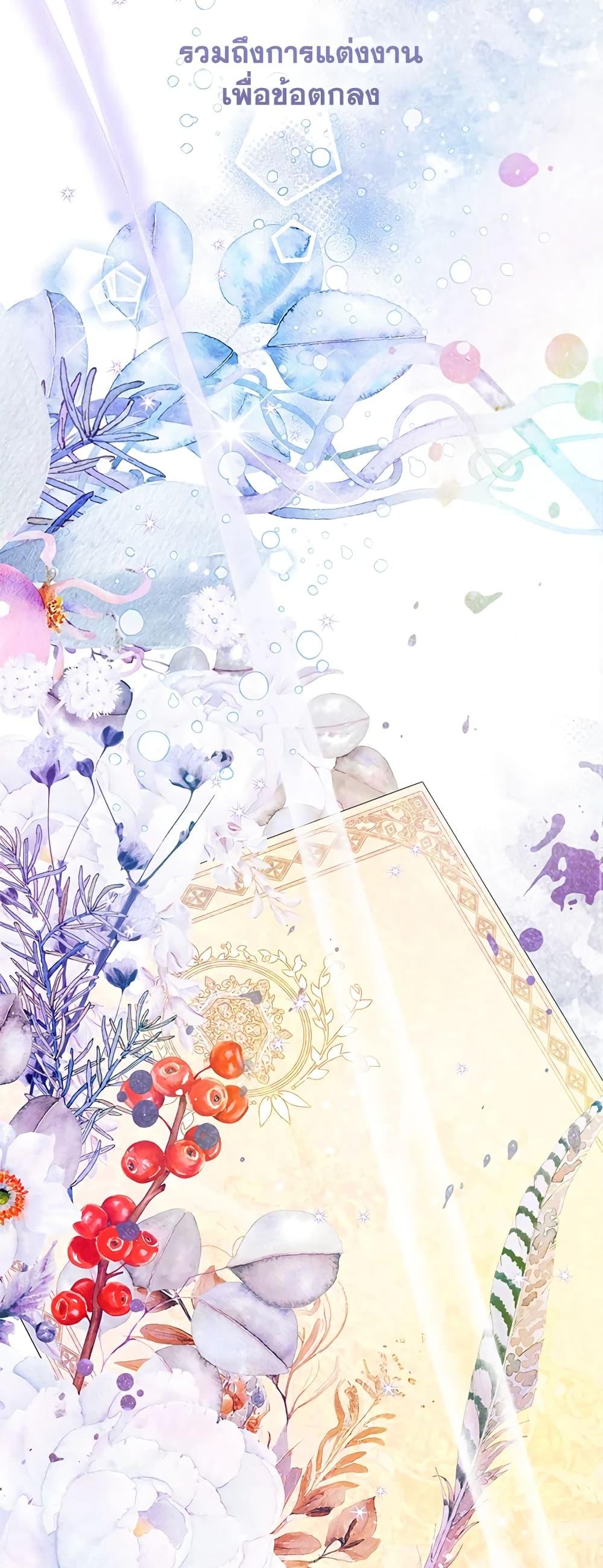 Manga-lc-com อ่านมังงะ อ่านการ์ตูน ออนไลน์ ฟรี Lillian of Turin ตอนที่ 1 2 3 4 5 6 7 8 9 10 11 12 13 14 ฟรี ไม่มีโฆษณา Manga-lc - อ่าน มังงะ อ่าน การ์ตูน ออนไลน์ อ่านมังงะ ฟรี