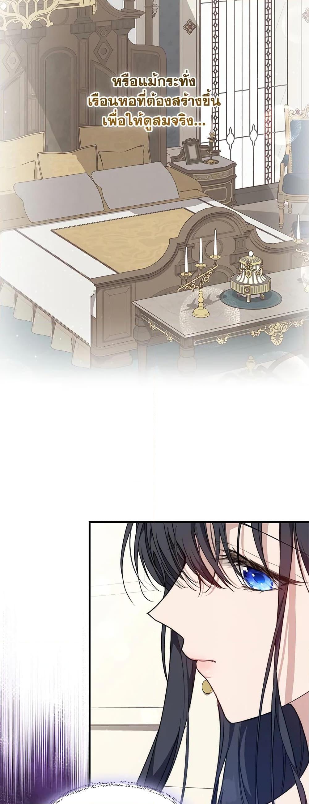 Manga-lc-com อ่านมังงะ อ่านการ์ตูน ออนไลน์ ฟรี Lillian of Turin ตอนที่ 1 2 3 4 5 6 7 8 9 10 11 12 13 14 ฟรี ไม่มีโฆษณา Manga-lc - อ่าน มังงะ อ่าน การ์ตูน ออนไลน์ อ่านมังงะ ฟรี