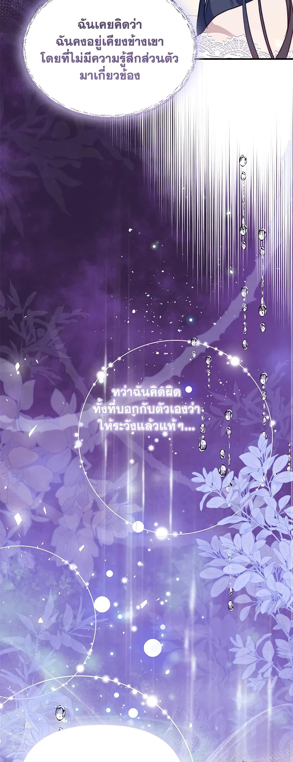 Manga-lc-com อ่านมังงะ อ่านการ์ตูน ออนไลน์ ฟรี Lillian of Turin ตอนที่ 1 2 3 4 5 6 7 8 9 10 11 12 13 14 ฟรี ไม่มีโฆษณา Manga-lc - อ่าน มังงะ อ่าน การ์ตูน ออนไลน์ อ่านมังงะ ฟรี
